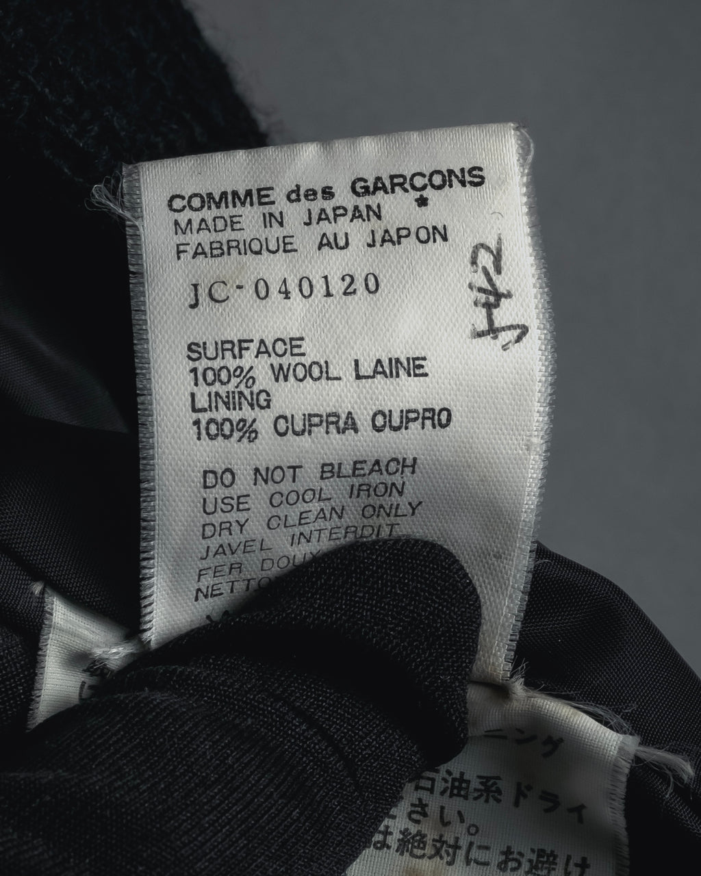 “JUNYA WATANABE” 97AW Textured wool single-breasted coat