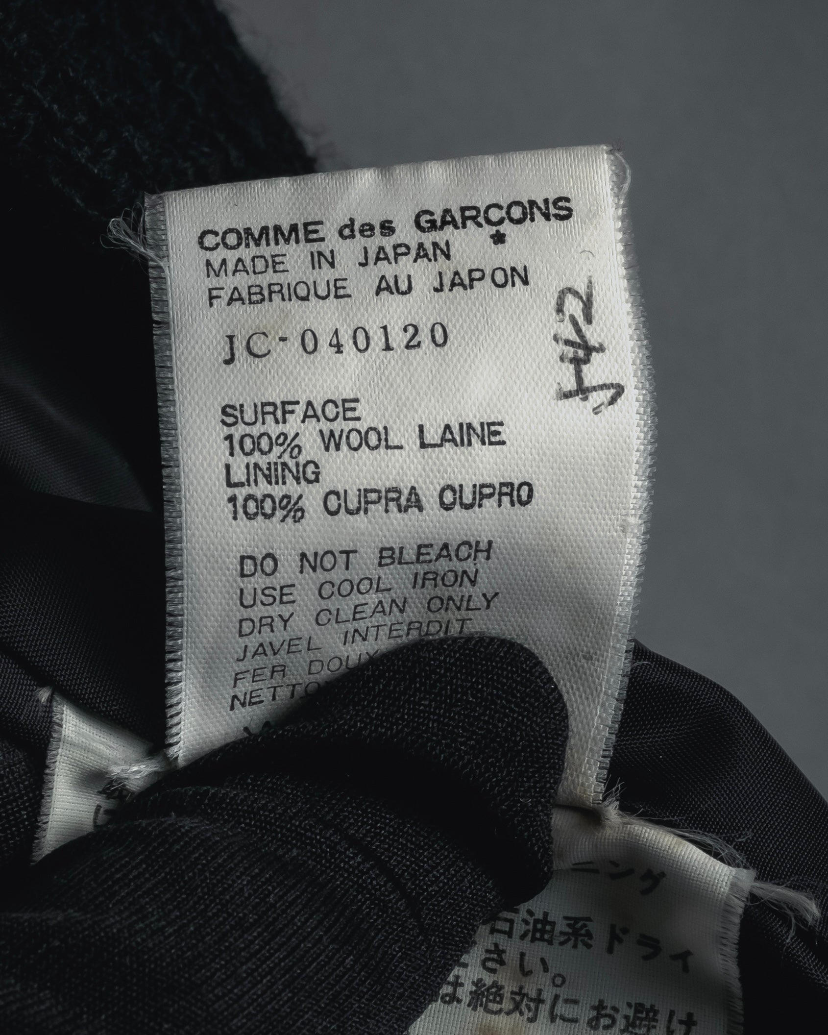 “JUNYA WATANABE” 97AW Textured wool single-breasted coat