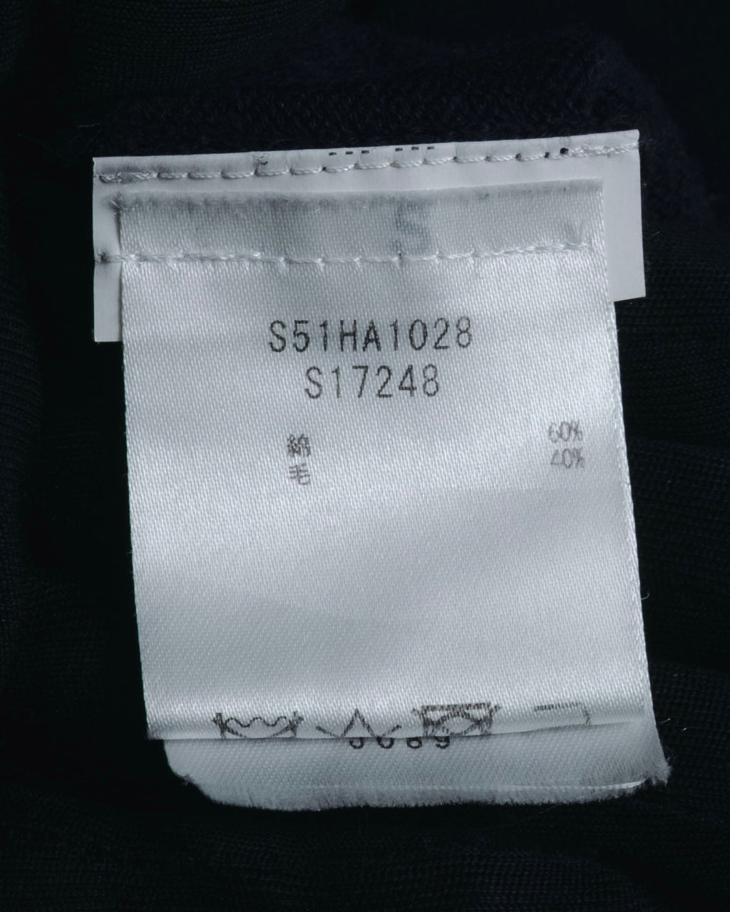 "Maison Margiela" Deconstructed arm-slit crewneck knit pullover