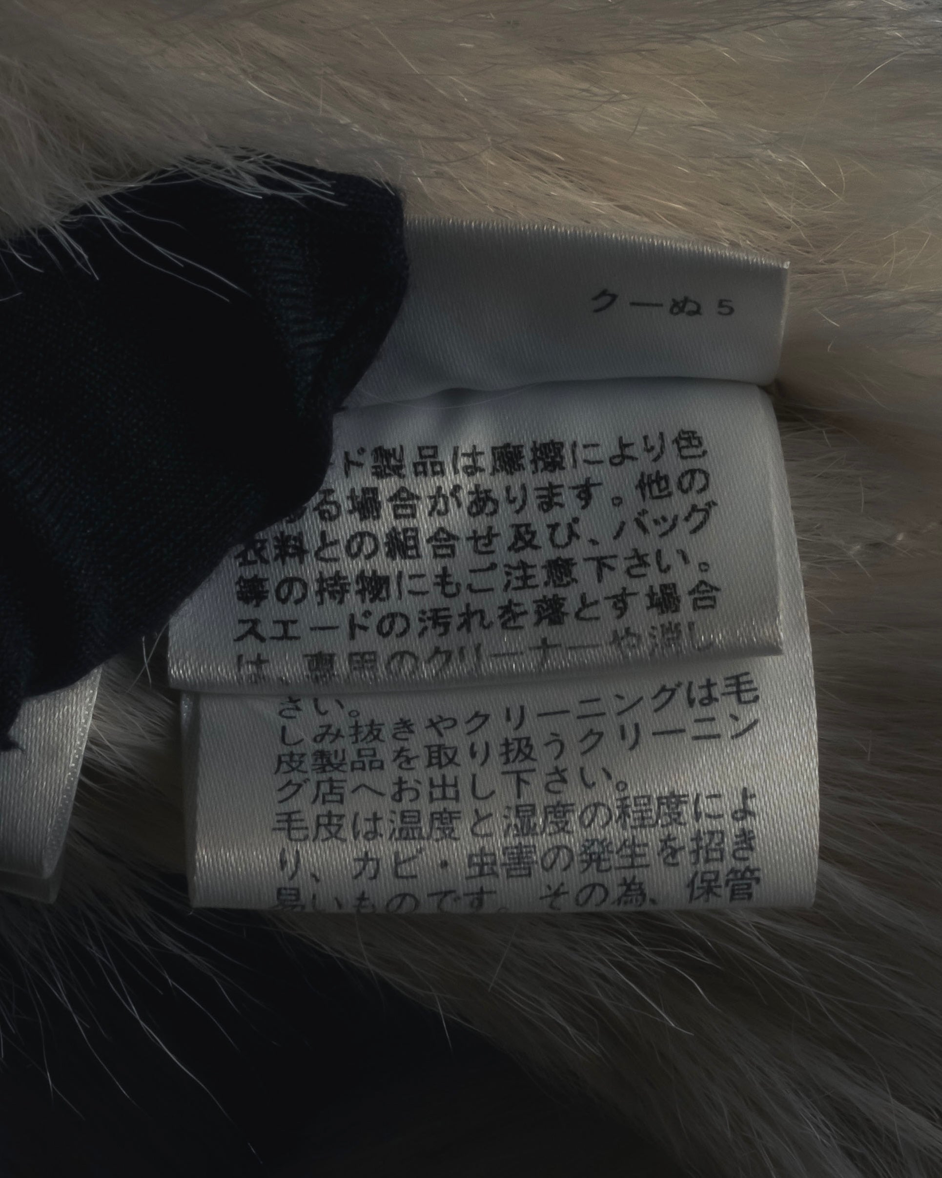 "BURBERRY BLUE LABEL" 00’s Shearling cable-knit pockets coat