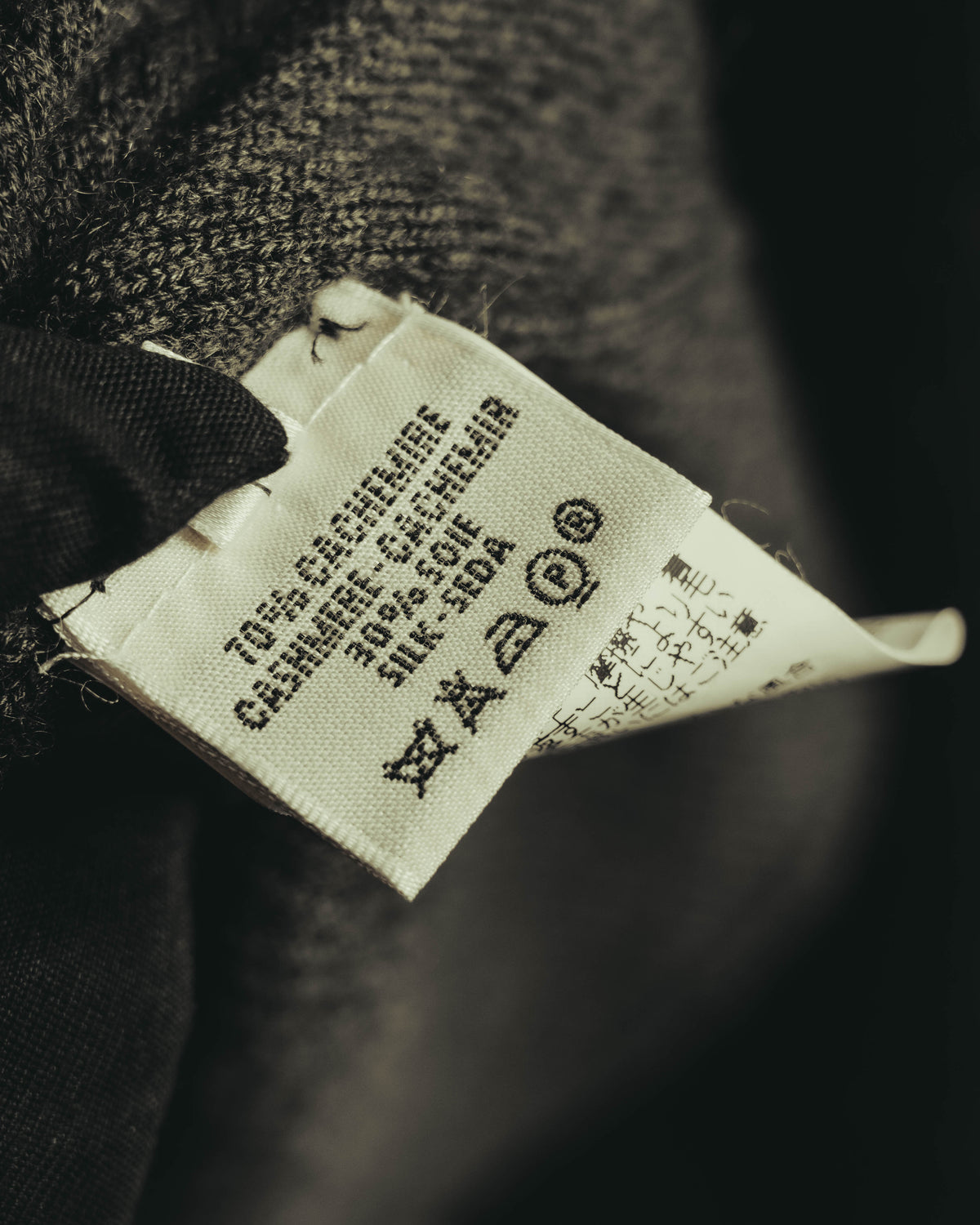“HERMÈS” 00’s-10’s Cashmere silk ribbed V-neck cardigan