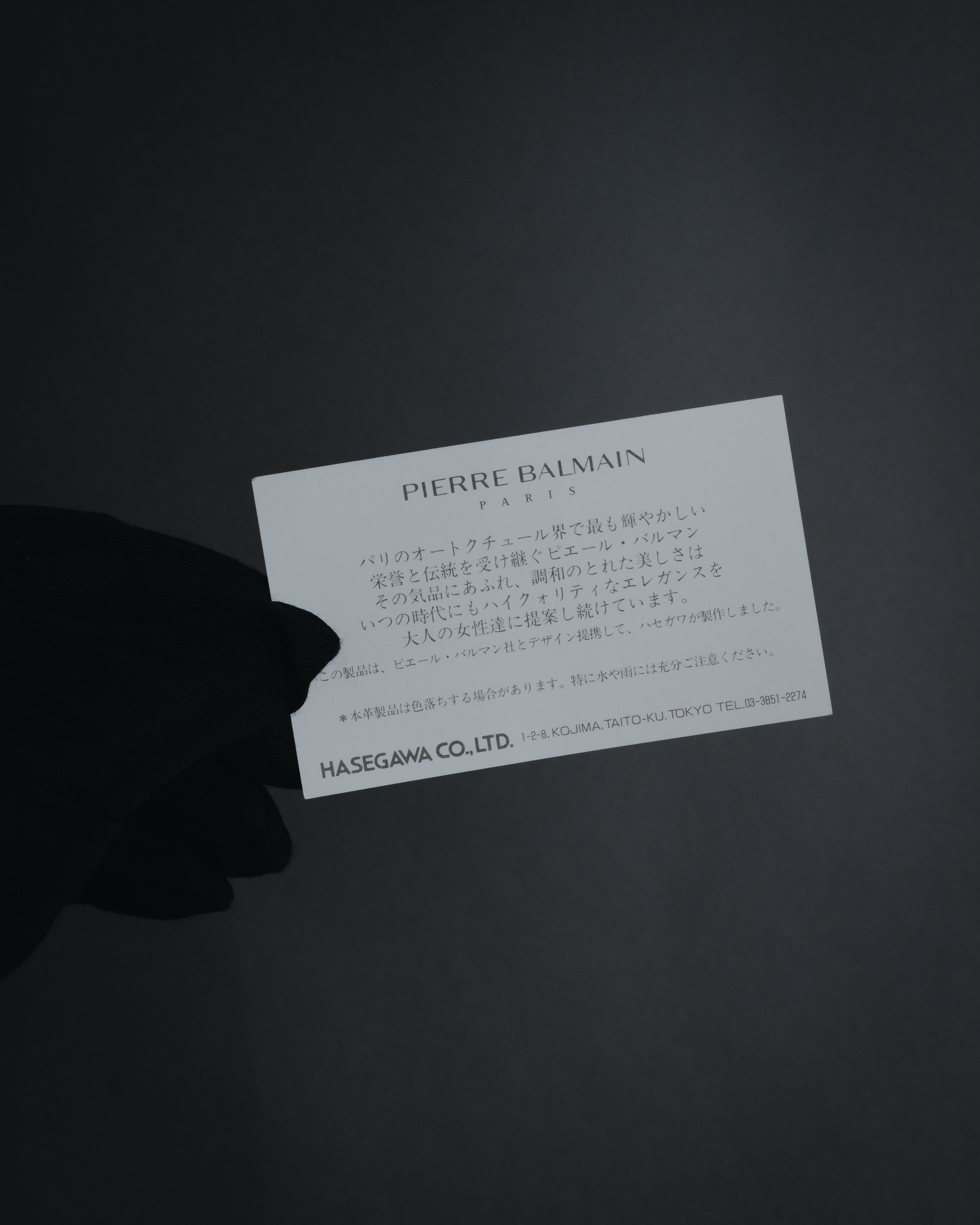 "PIERRE BALMAIN" 80’s-90’s box calf gold bar top handle bag