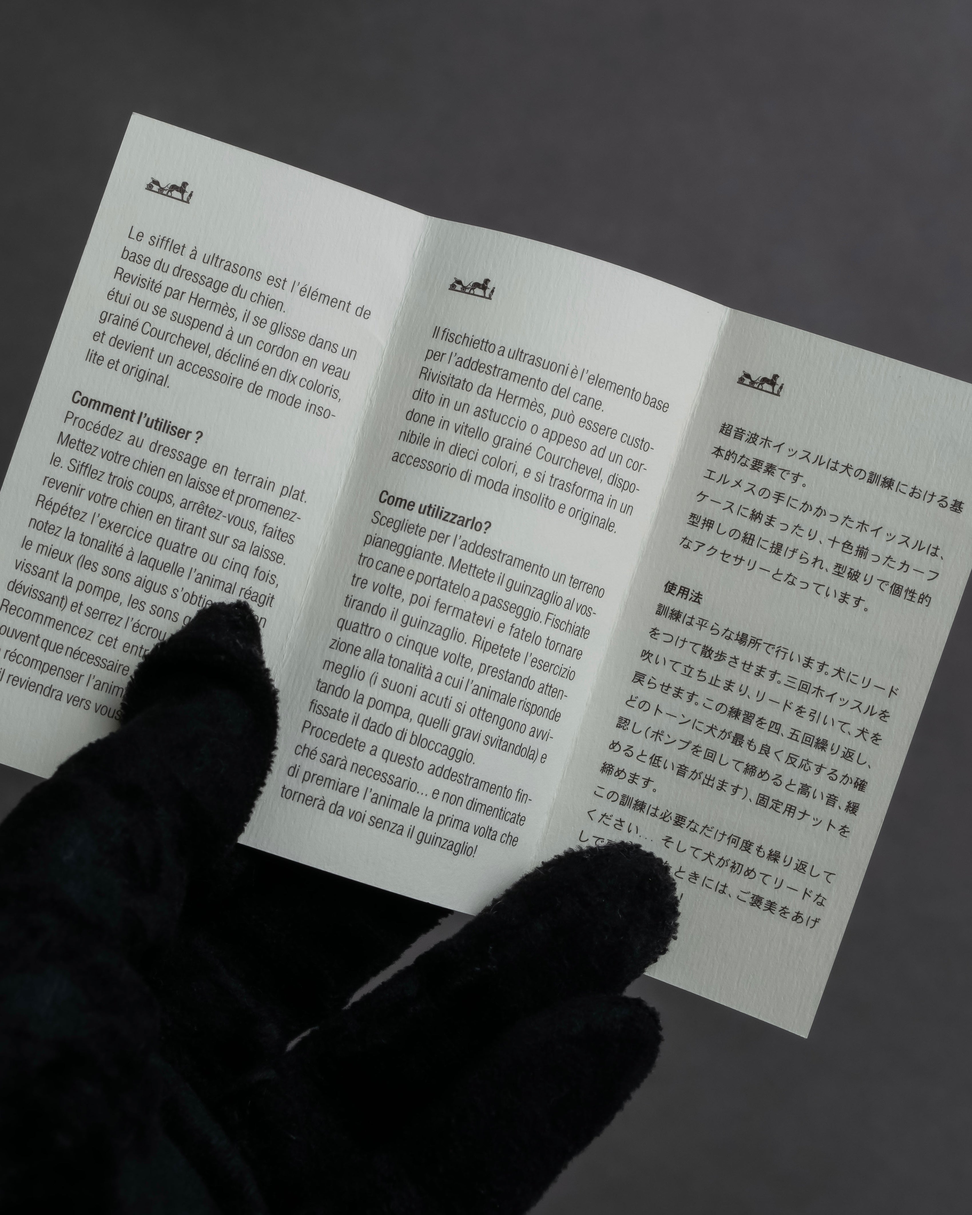 "HERMES" Le Sifflet à Ultrason series whistle motif leather necklace