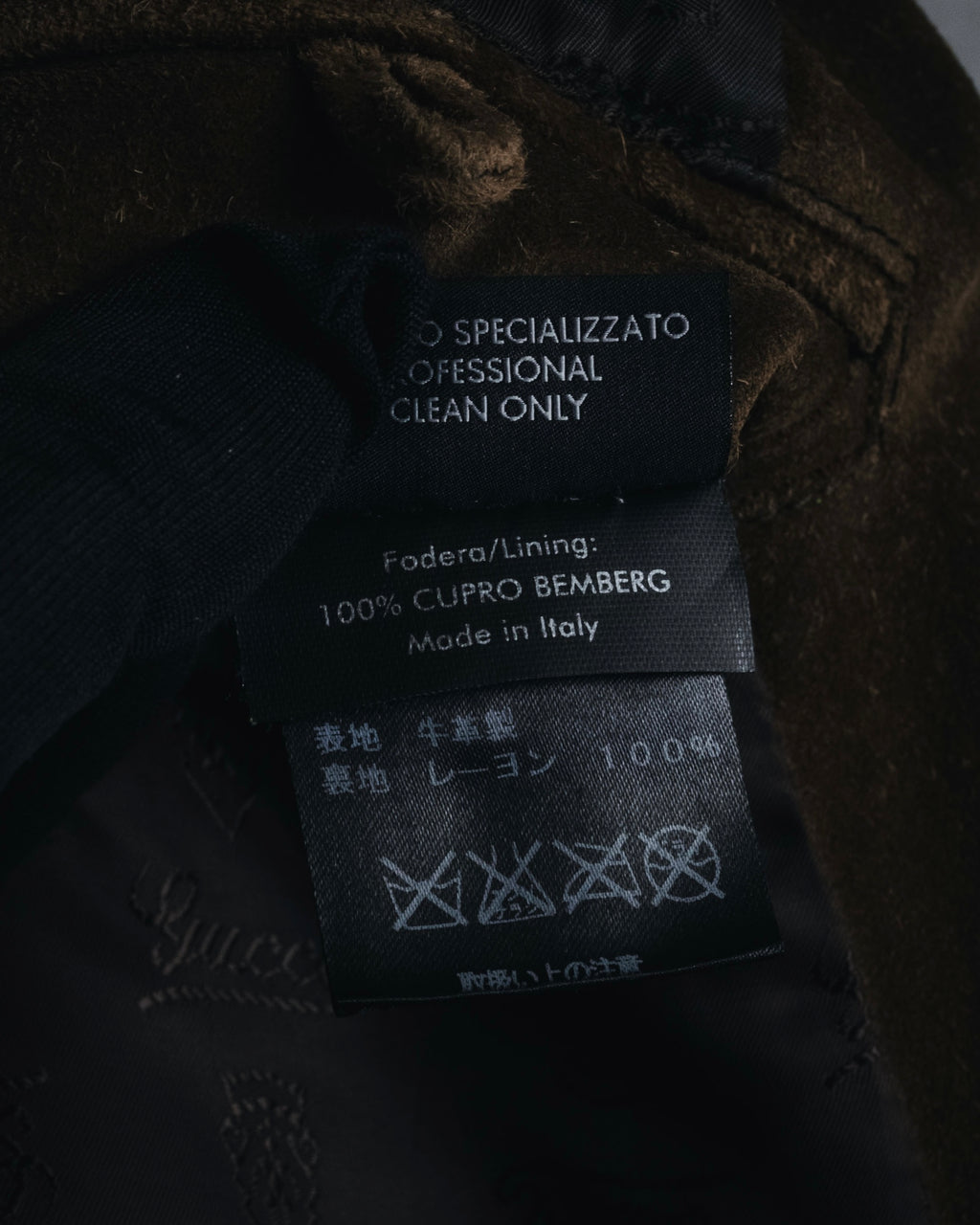 "GUCCI"Mid 2000s suede & smooth leather combination tailored jacket