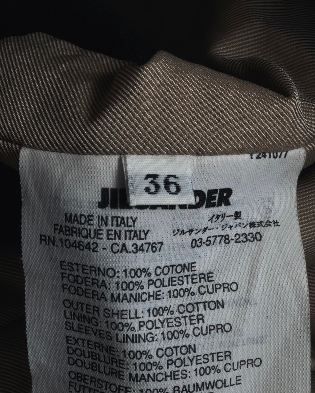 -SPECIAL- "JIL SANDER"
90’s-00’s Architectural cotton velvet belted coat