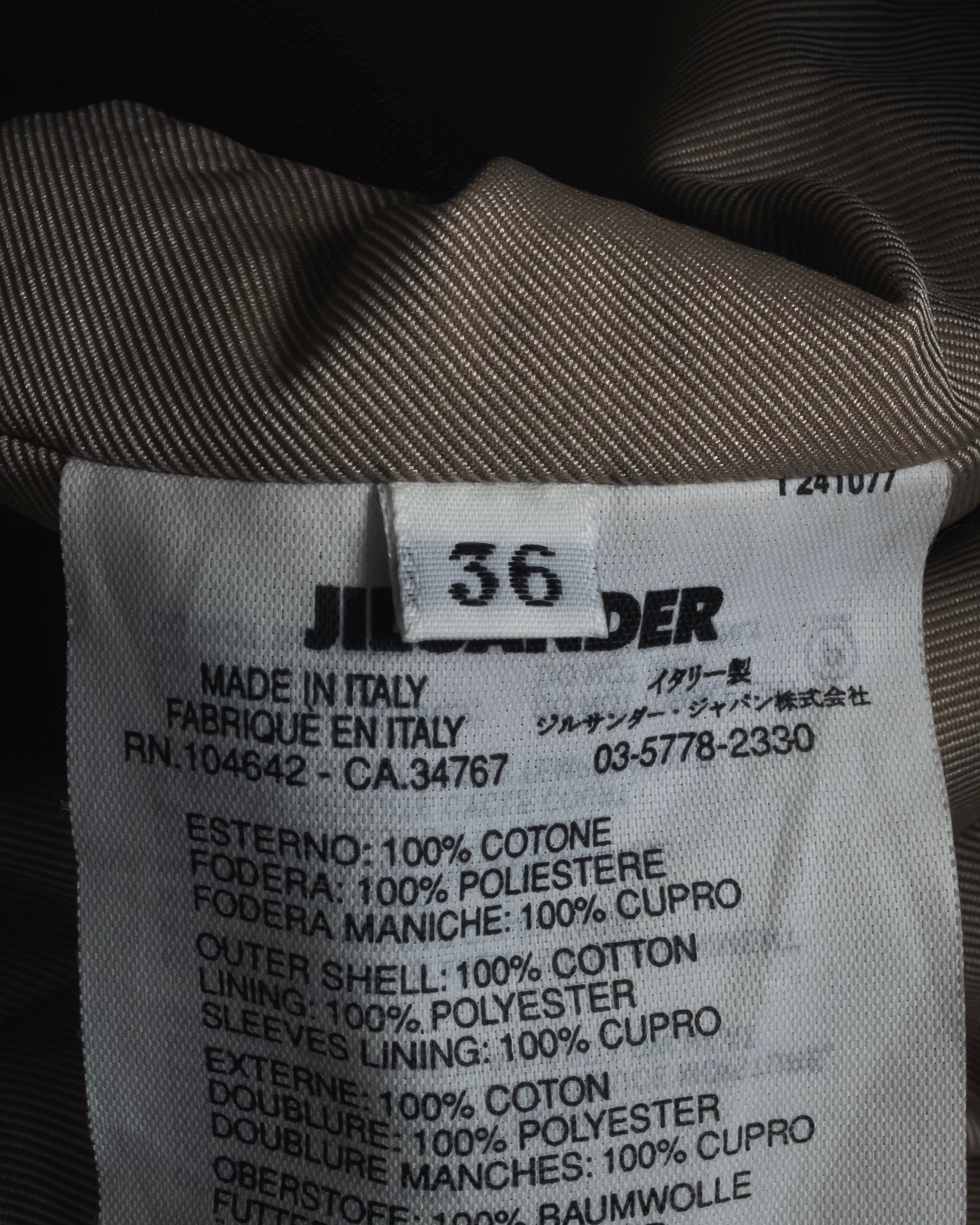 -SPECIAL- "JIL SANDER"
90’s-00’s Architectural cotton velvet belted coat