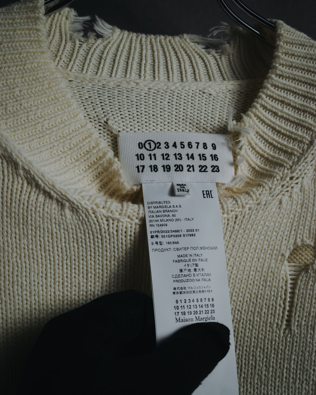 "Maison Margiela" 2022SS Destroyed rib-knit sweater