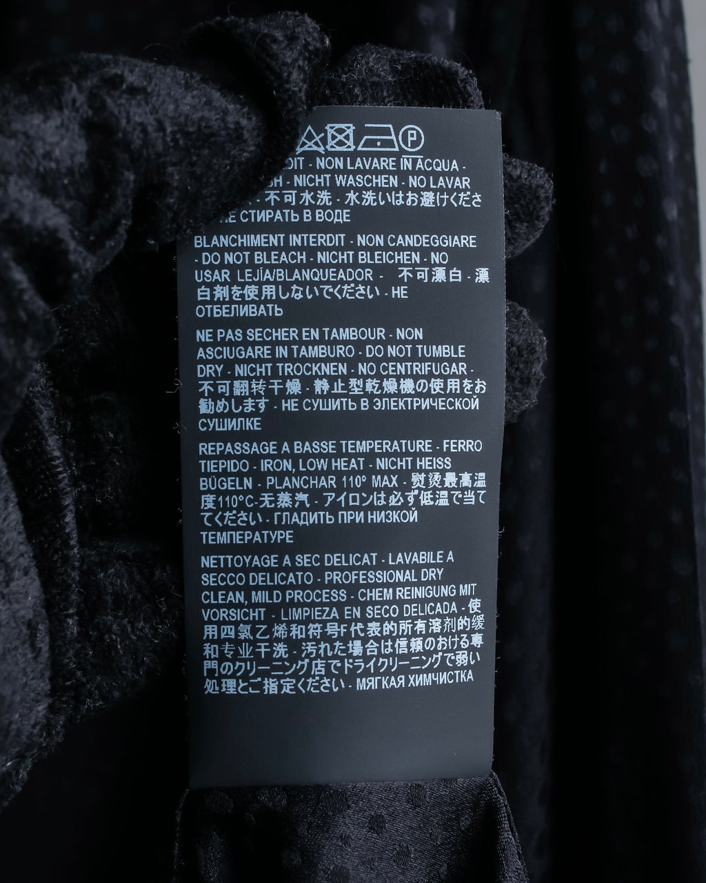 "Saint Laurent" Jacquard pattern silk satin shirt