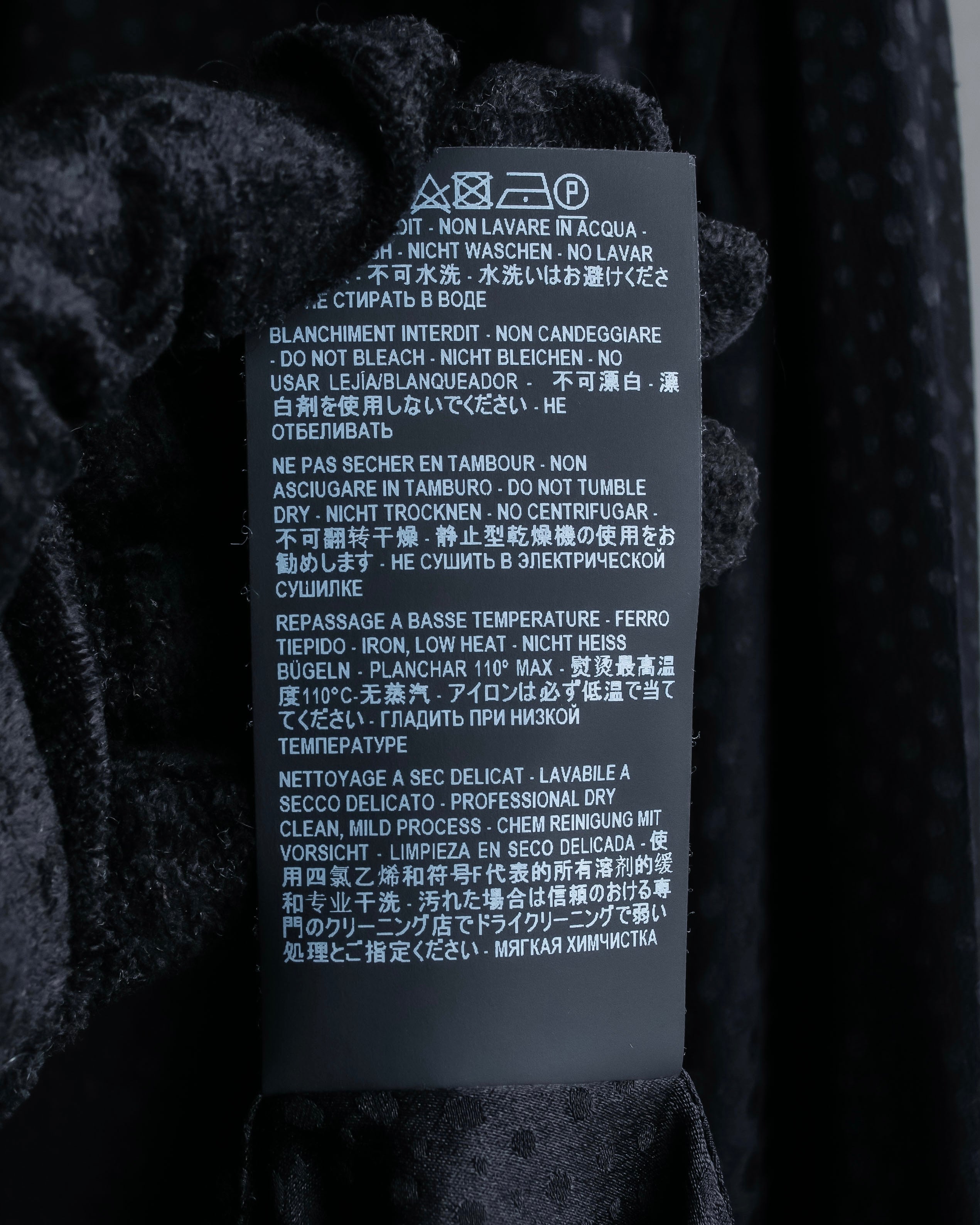 "Saint Laurent" Jacquard pattern silk satin shirt