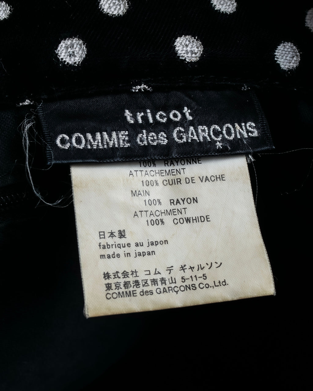 "tricot COMME des GARCONS" Polka dot velour large handbag