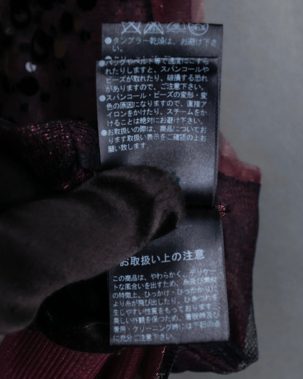 "LANVIN" Sequined bejeweled sleeveless pullover