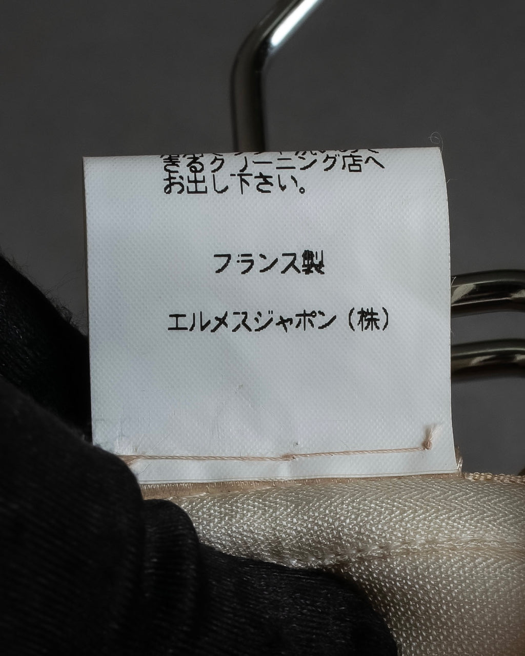 "HERMES" 90's Musical score motif front pleated shirt