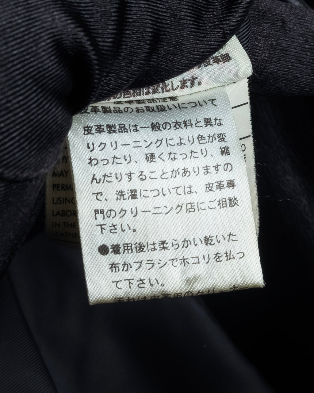 "Salvatore Ferragamo" Straight silhouette leather tailored jacket