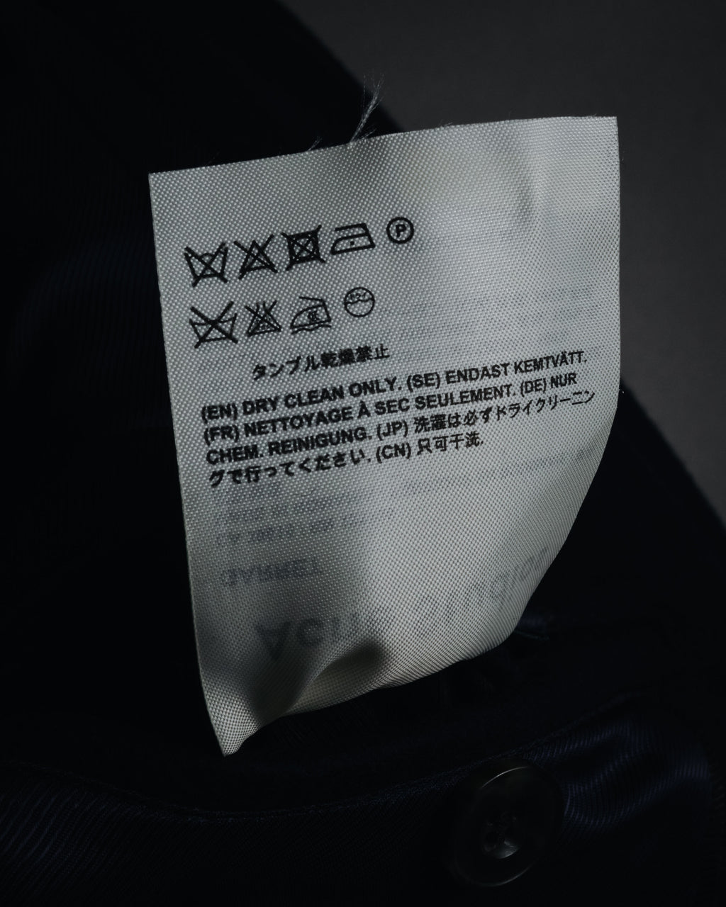 "Acne Studios" 2016-20’s rigid wool melton chester coat