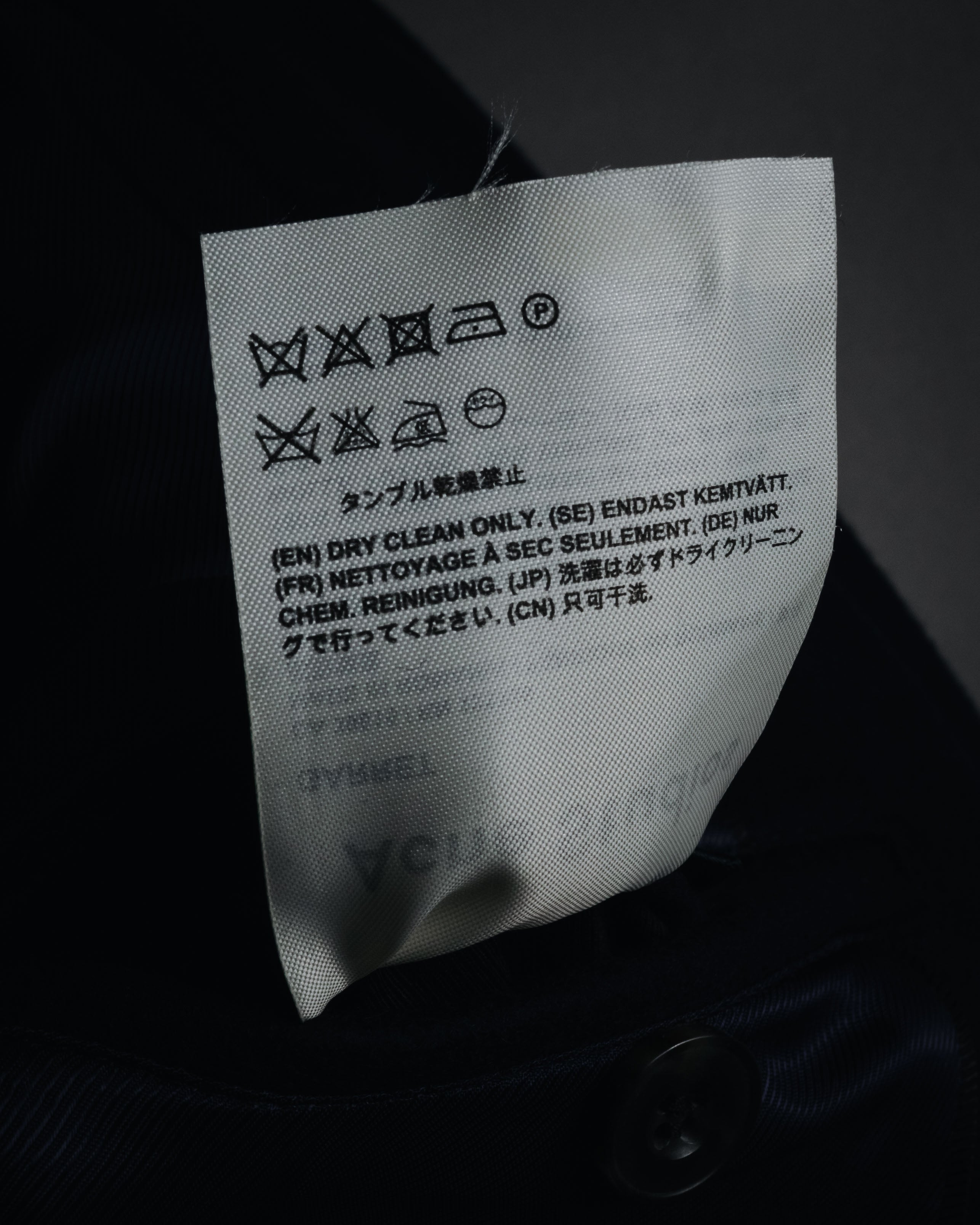 "Acne Studios" 2016-20’s rigid wool melton chester coat