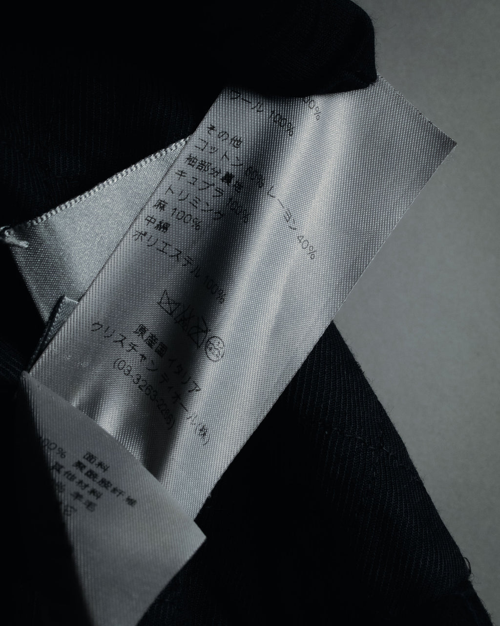 "Dior" 22AW Kim Jones design military detail hooded coat