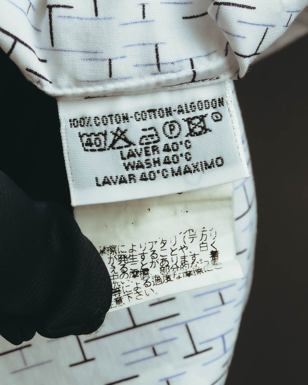 "Hermès" 00's-10's Monogram print cotton long sleeve shirt