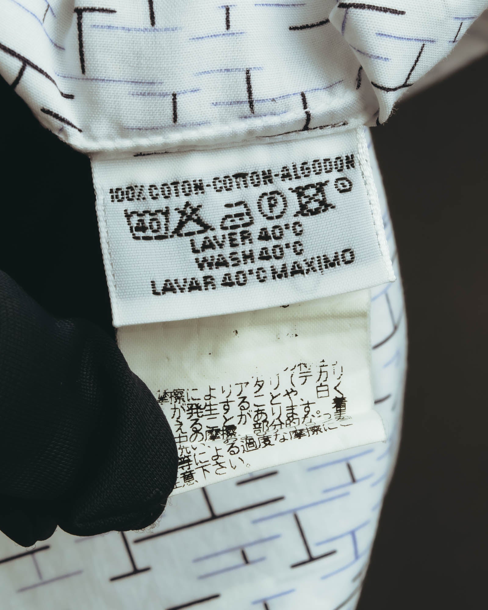 "Hermès" 00's-10's Monogram print cotton long sleeve shirt