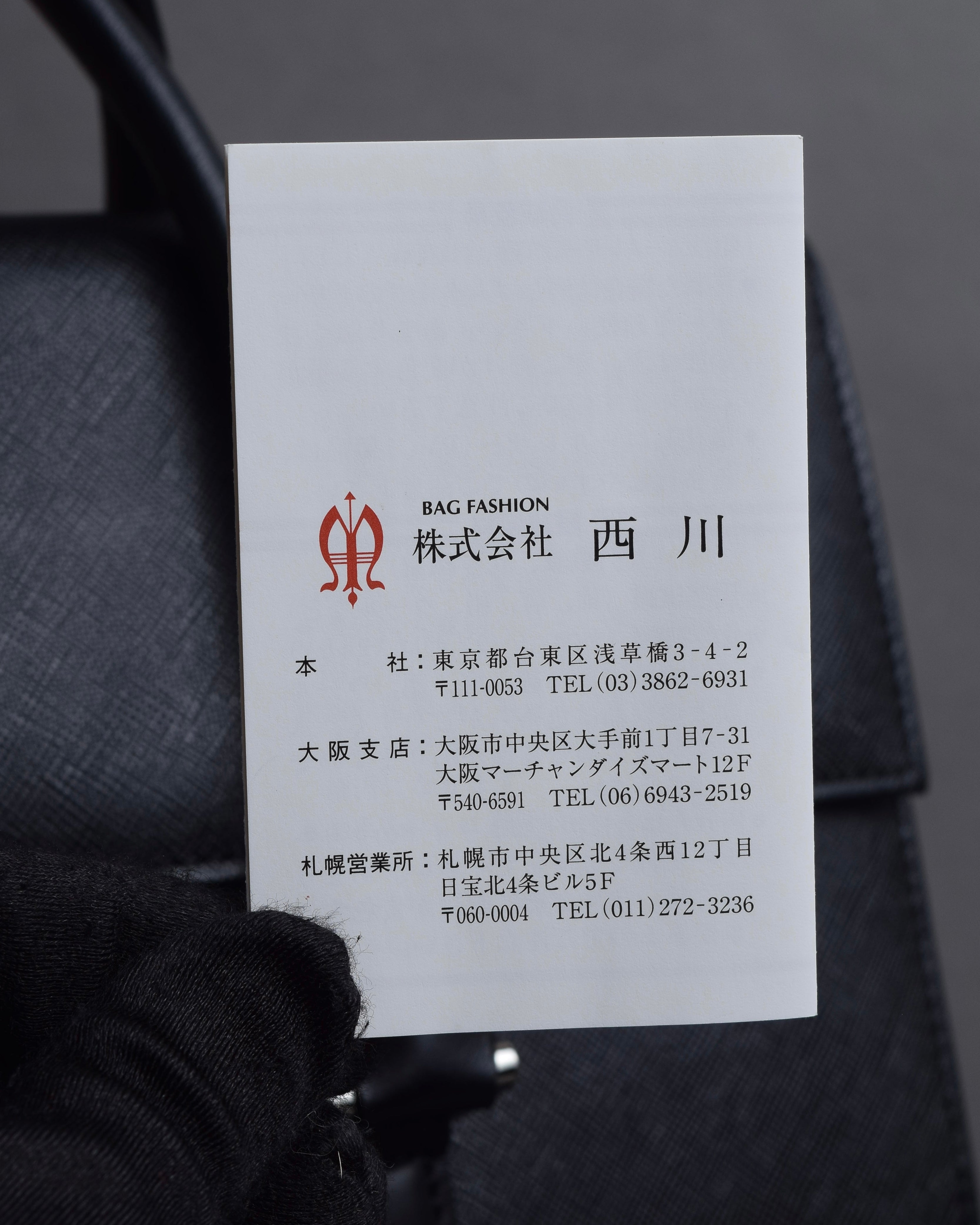 "BURBERRY" Saffiano leather mini boston bag