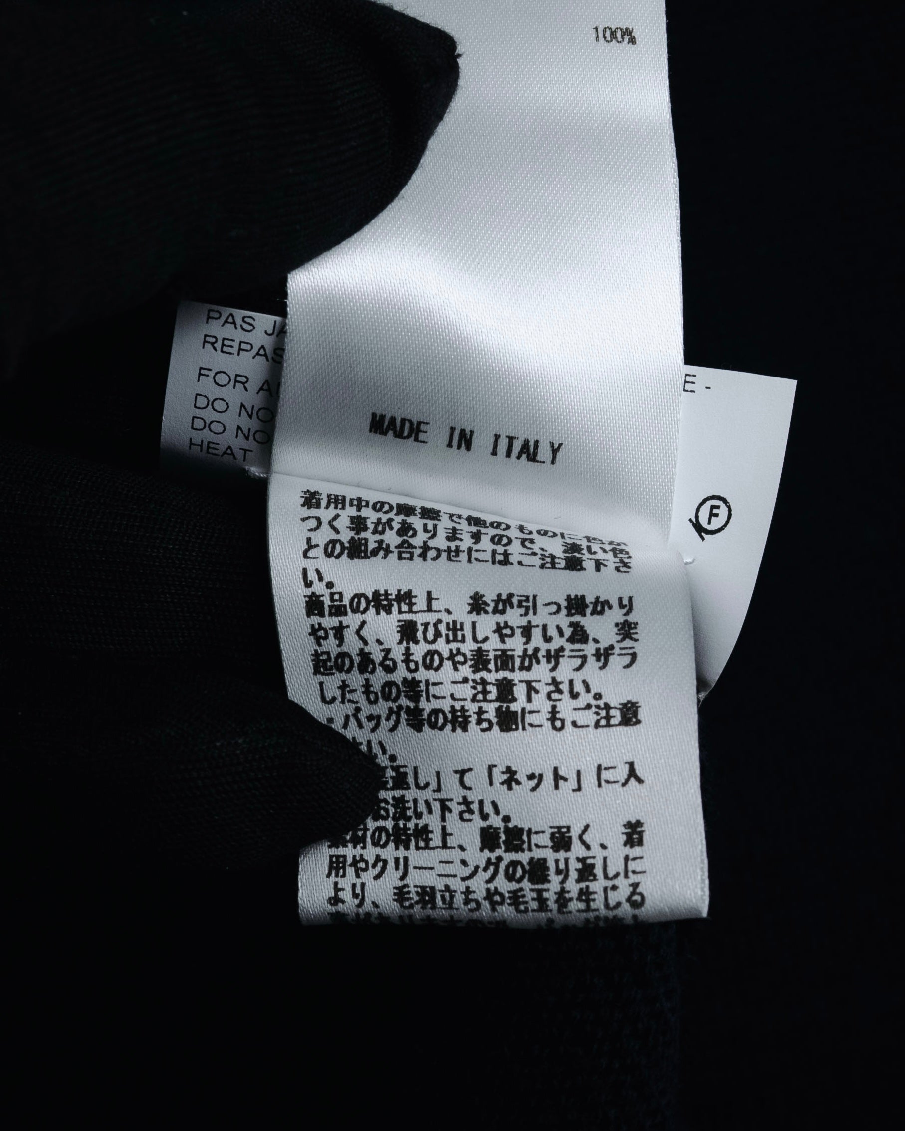 "JIL SANDER" 2019 Refined new minimal wool crewneck knit