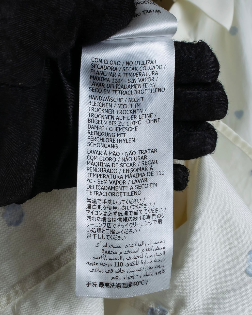 "GUCCI" Iconic embroidered pattern cotton shirt