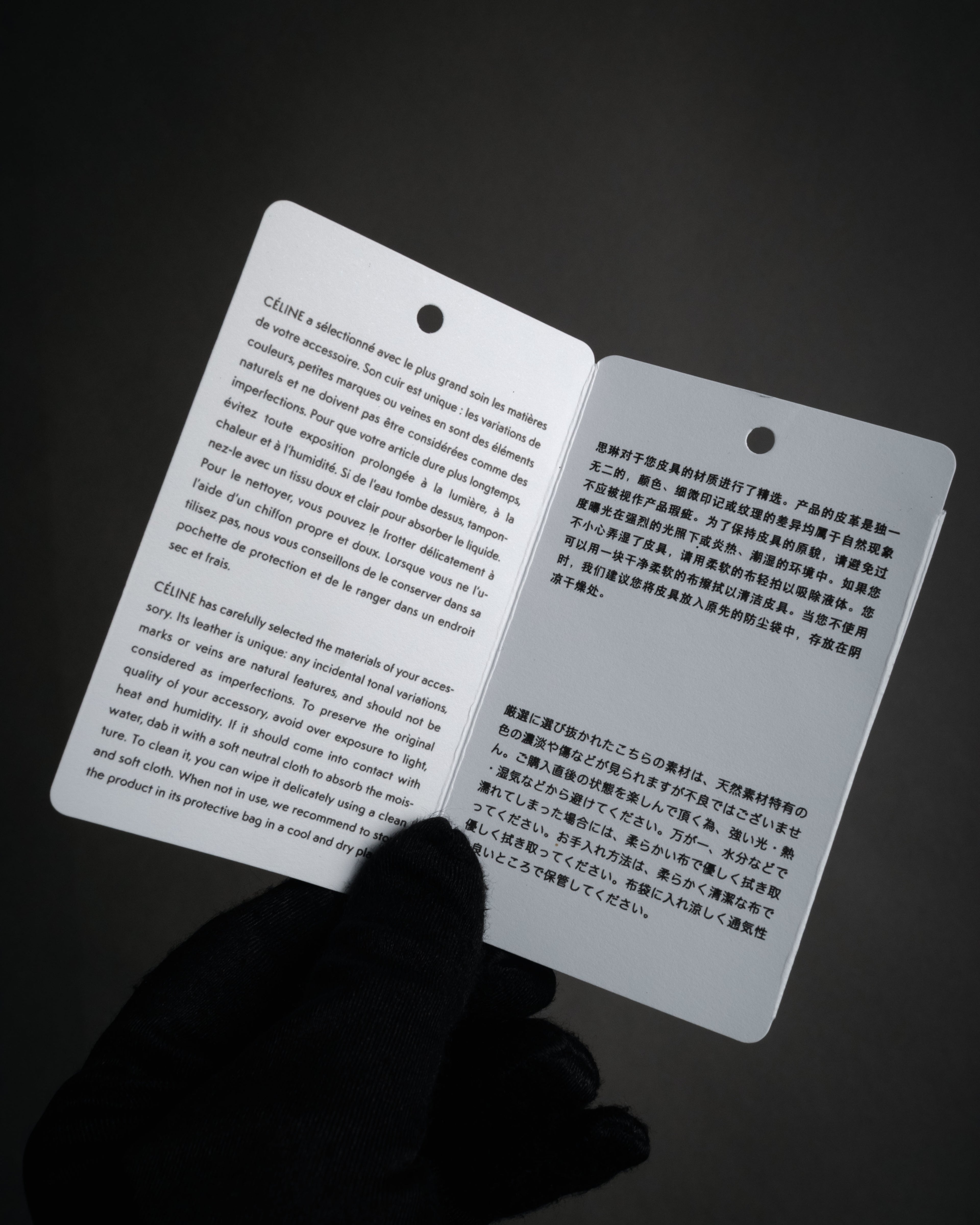 “CELINE” 10’s Knot cuff bracelet