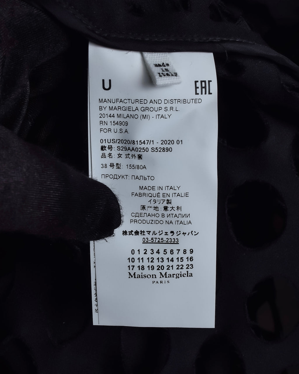 "MAISON MARGIELA" 20SS Cut-out layered structure long coat