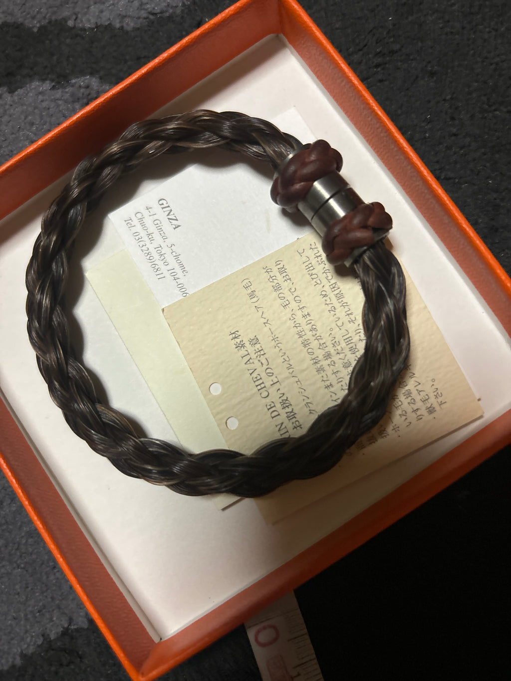 “HERMÈS” 00’s-10’s Crin de cheval horsehair bracelet