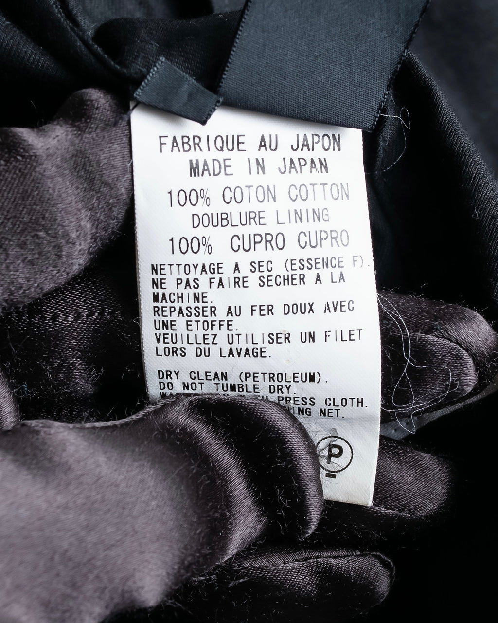 “Y’s” White lining sleeves short jacket