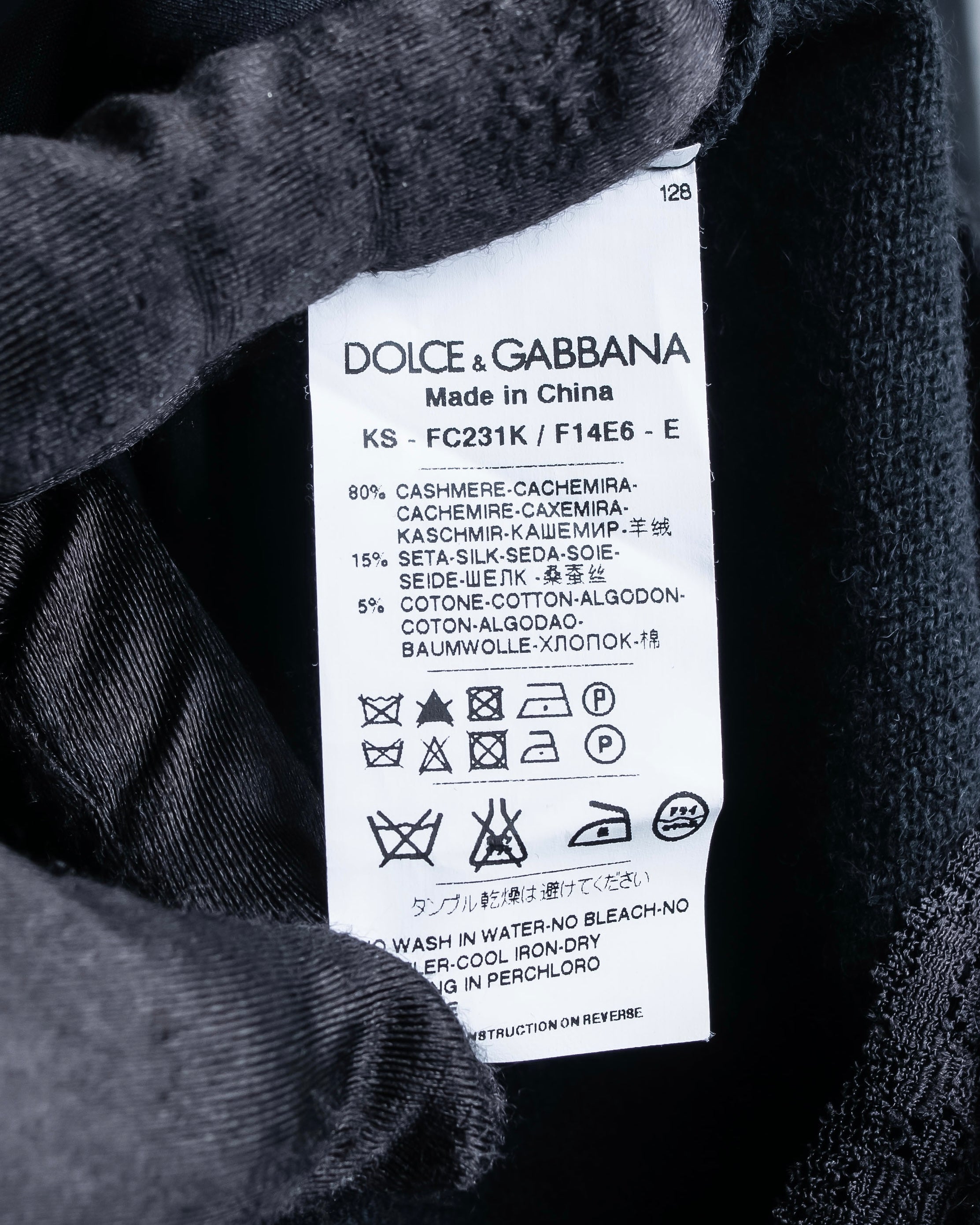 "DOLCE & GABBANA" Lace layered design V-neck knit