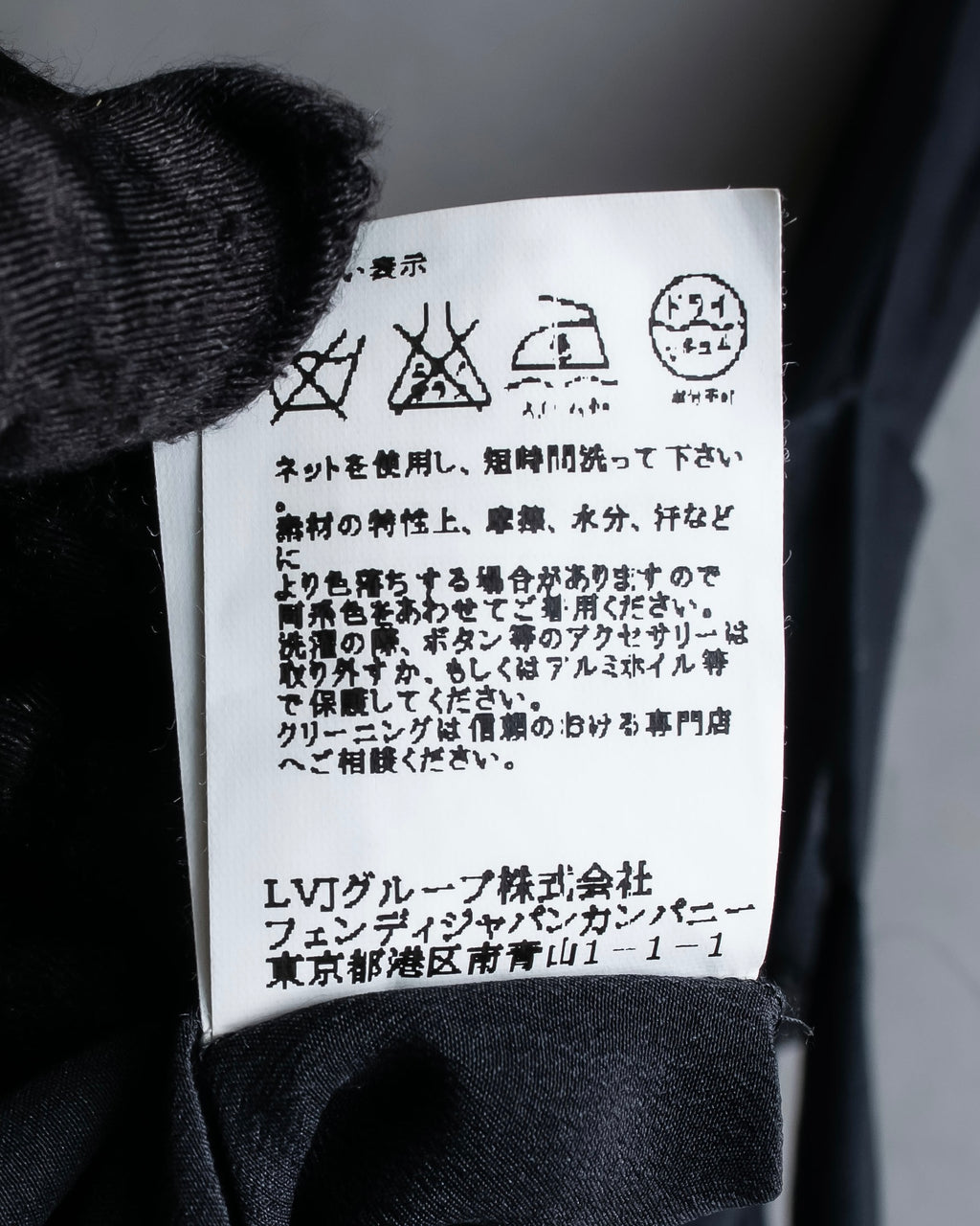 "FENDI" Gathered frill design sleeveless dress