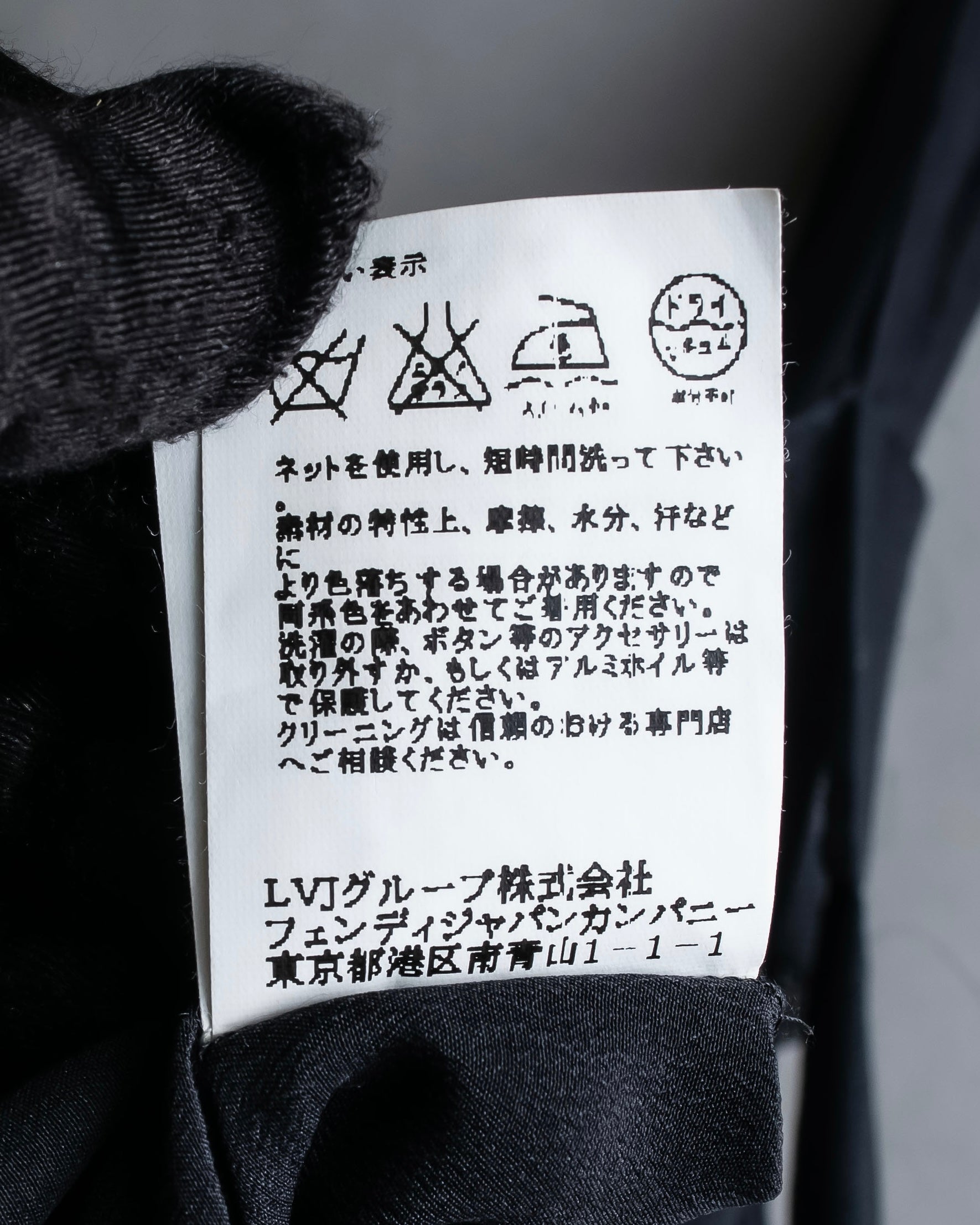 "FENDI" Gathered frill design sleeveless dress