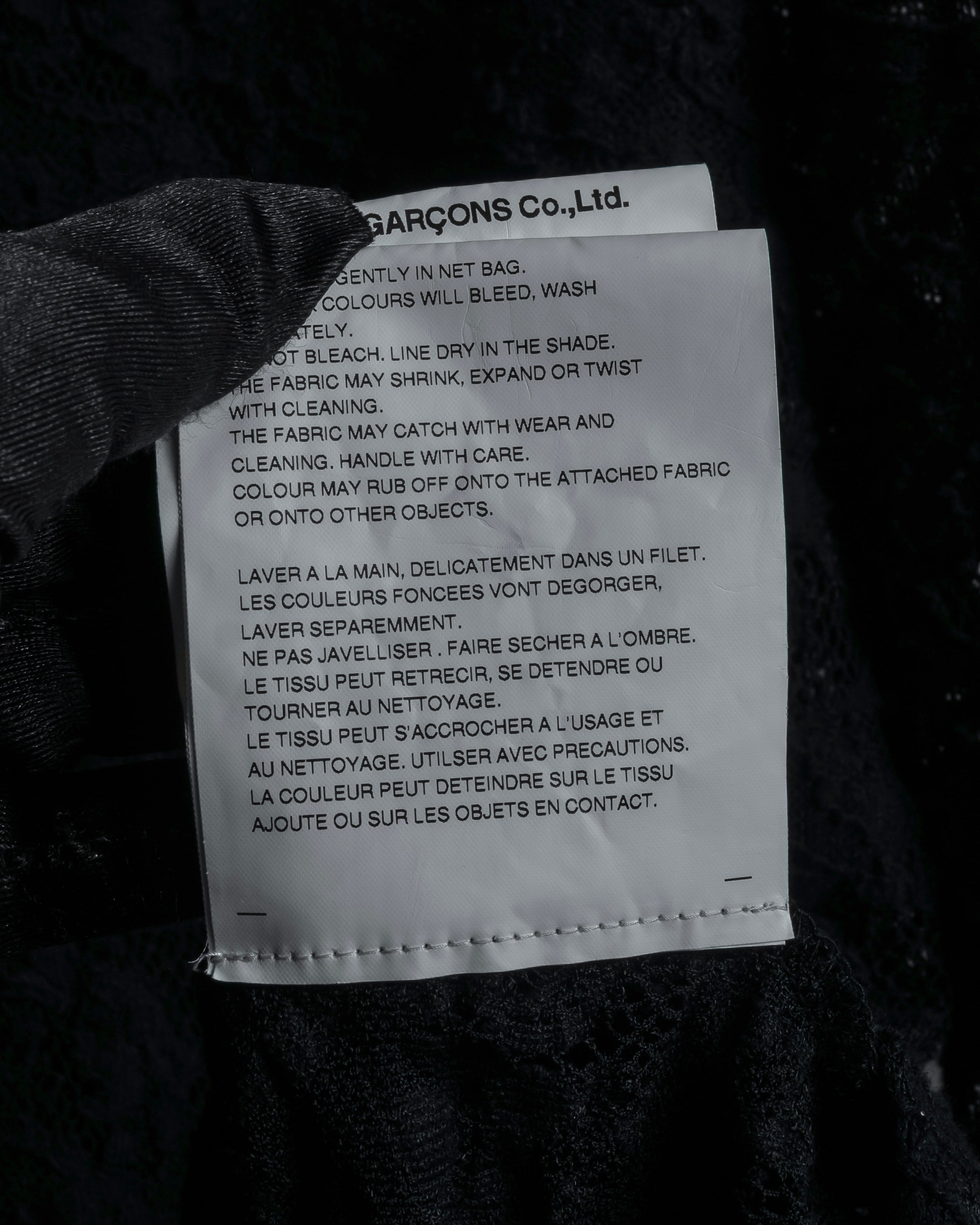 "COMME des GARCONS" 20SS Floral motif lace pullover