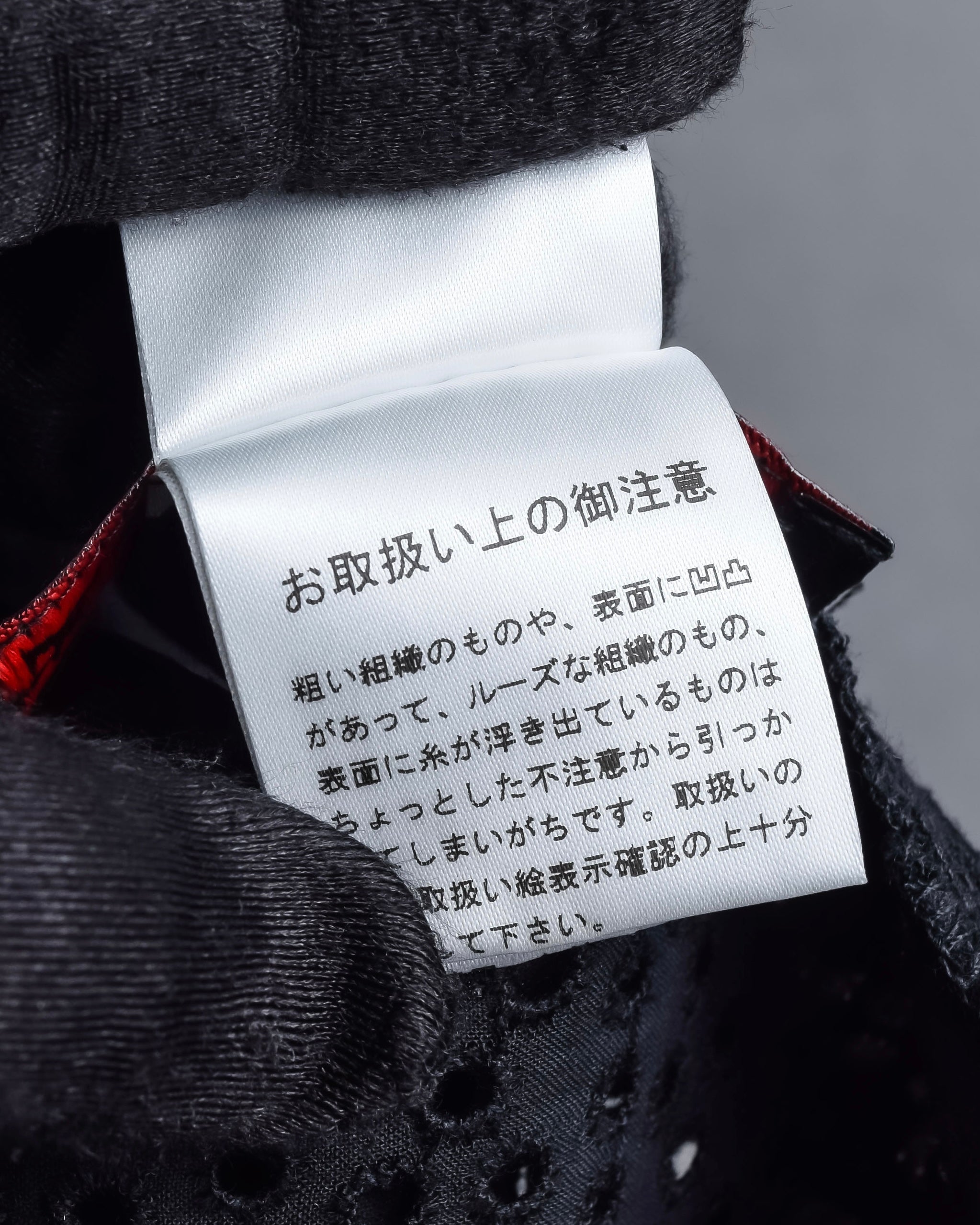 "NOKO OHNO" Layered organza frill embroidered dress