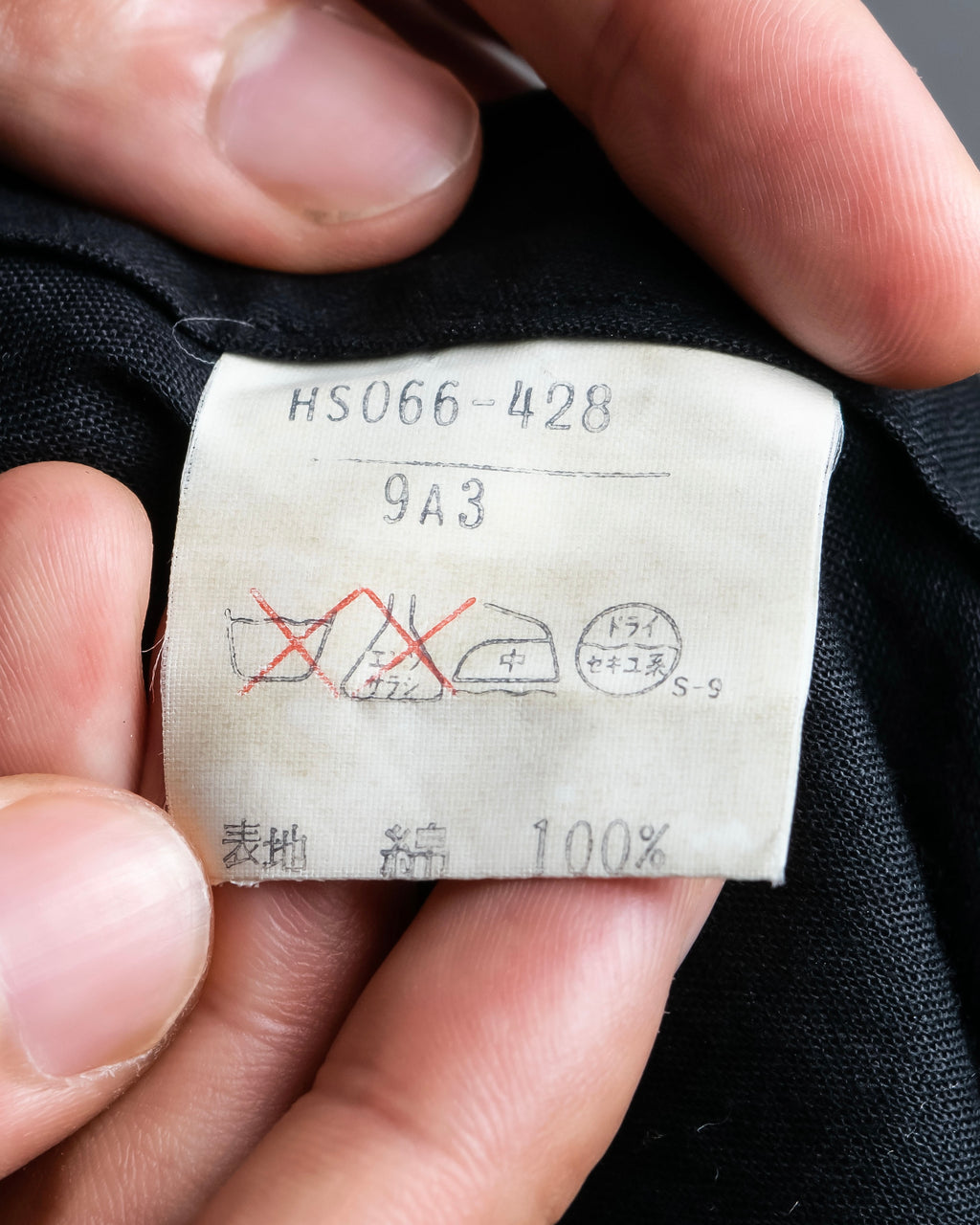 "YVES SAINT LAURENT" Black mode style shirt coat