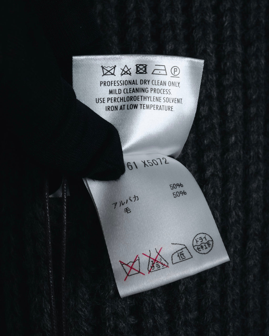 "GUCCI" 2010-11AW ribbed zip-front fringe knit vest