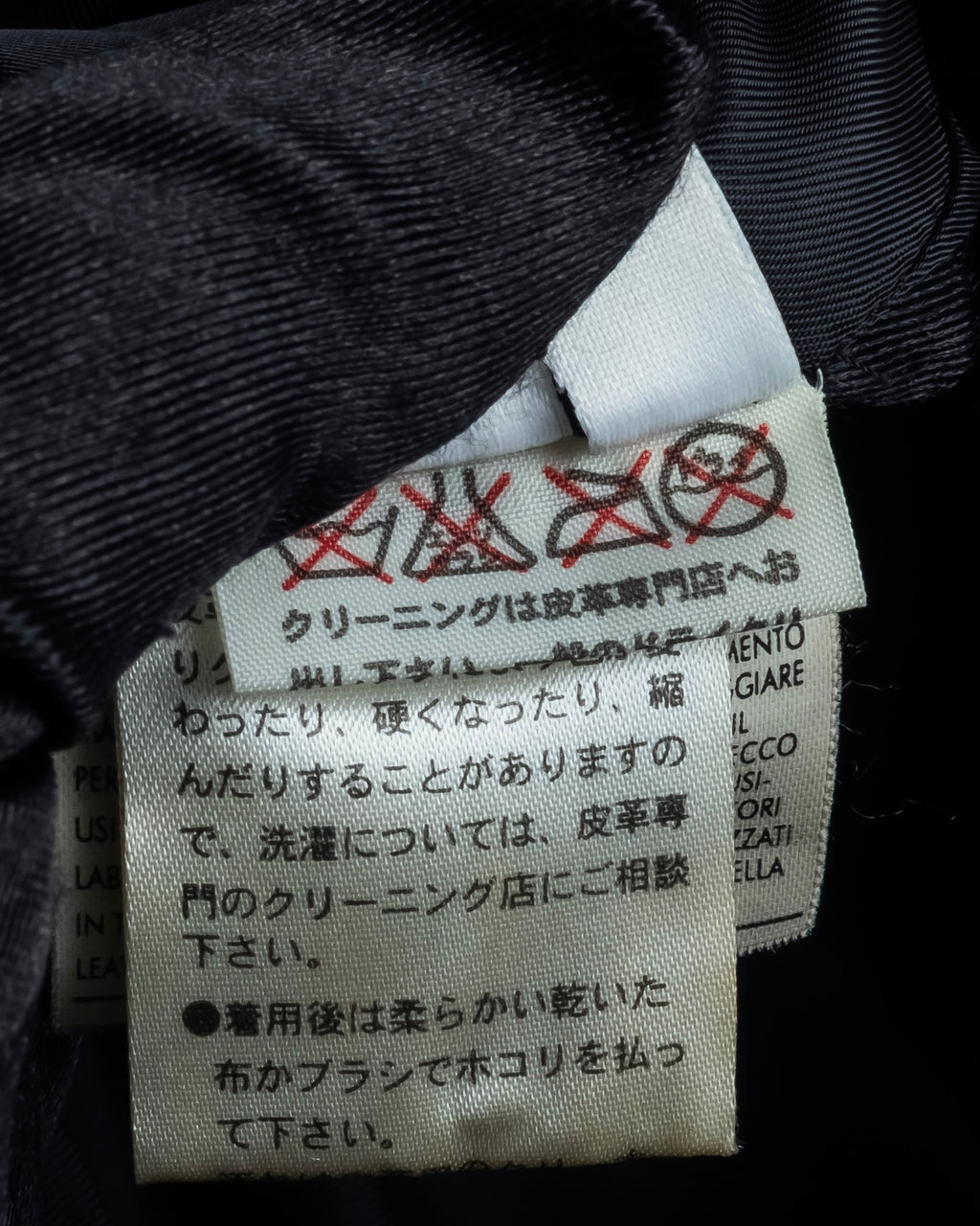 "Salvatore Ferragamo" Straight silhouette leather tailored jacket