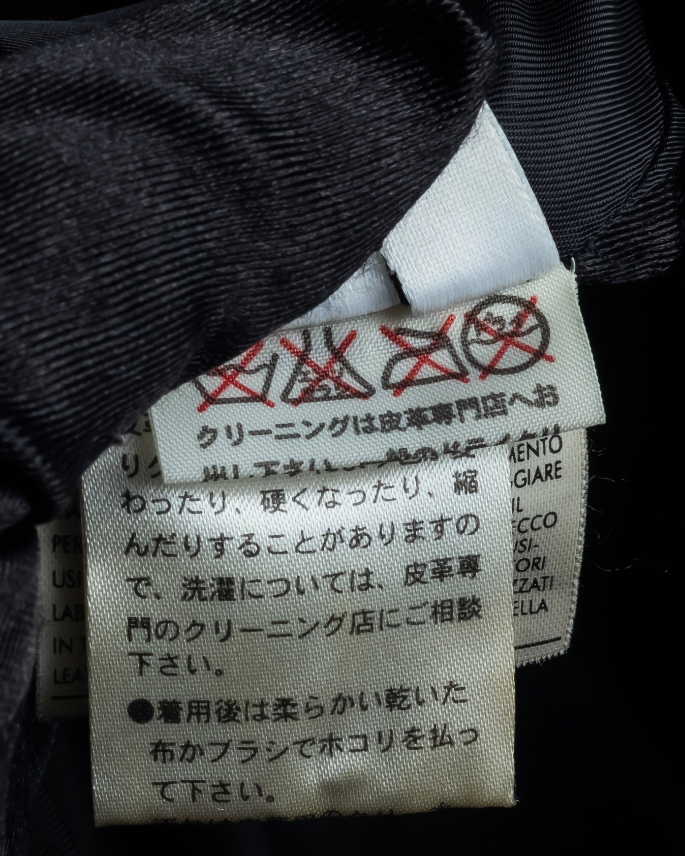 "Salvatore Ferragamo" Straight silhouette leather tailored jacket