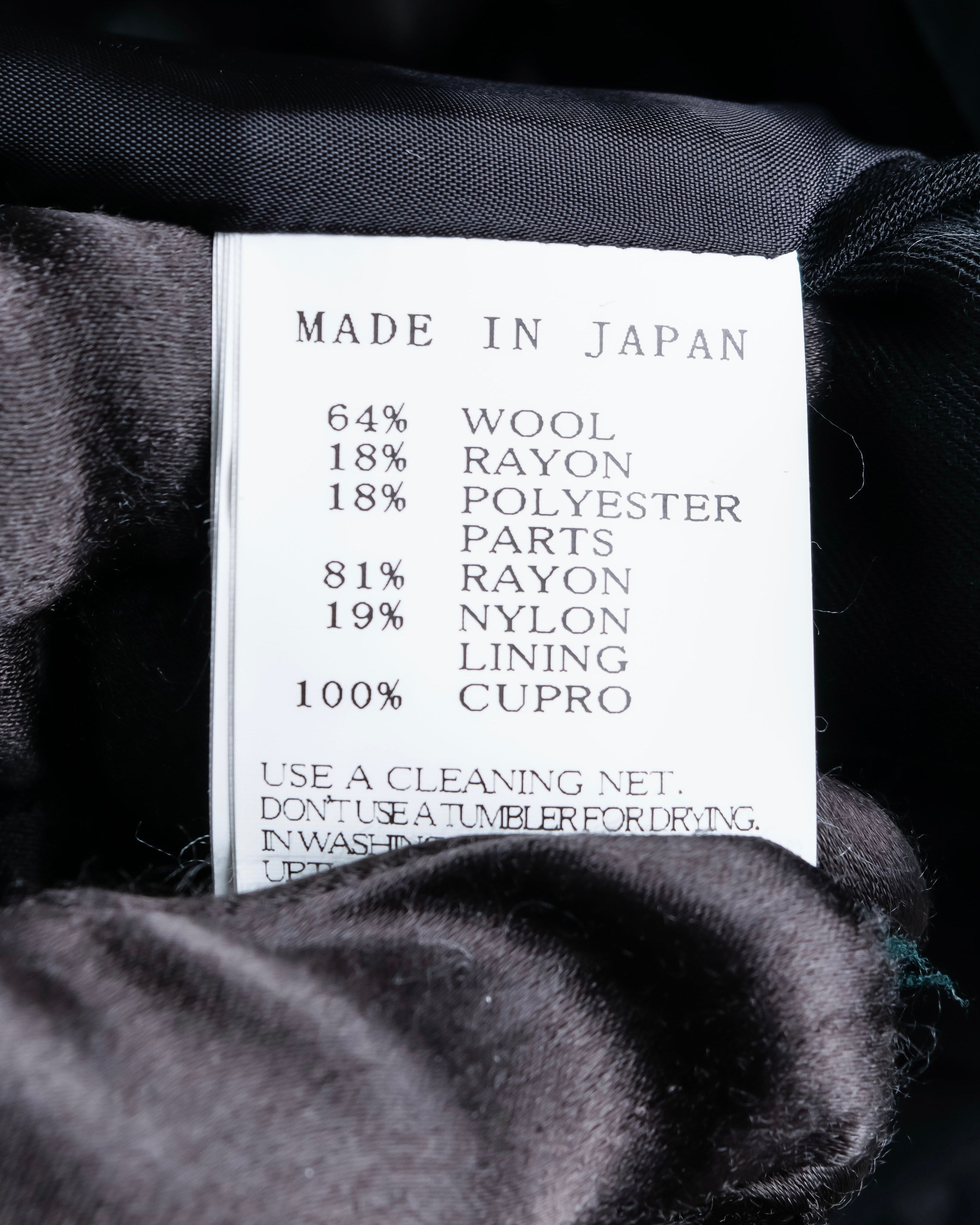 "LIMI feu" Layered embroidered sleeveless dress