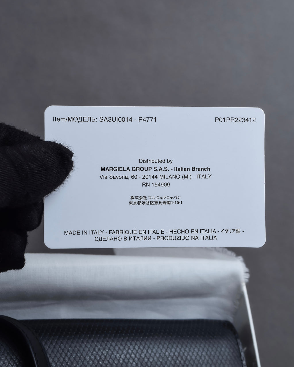 "MAISON MARGIELA" Check pattern gradient design chain shoulder leather wallet bag