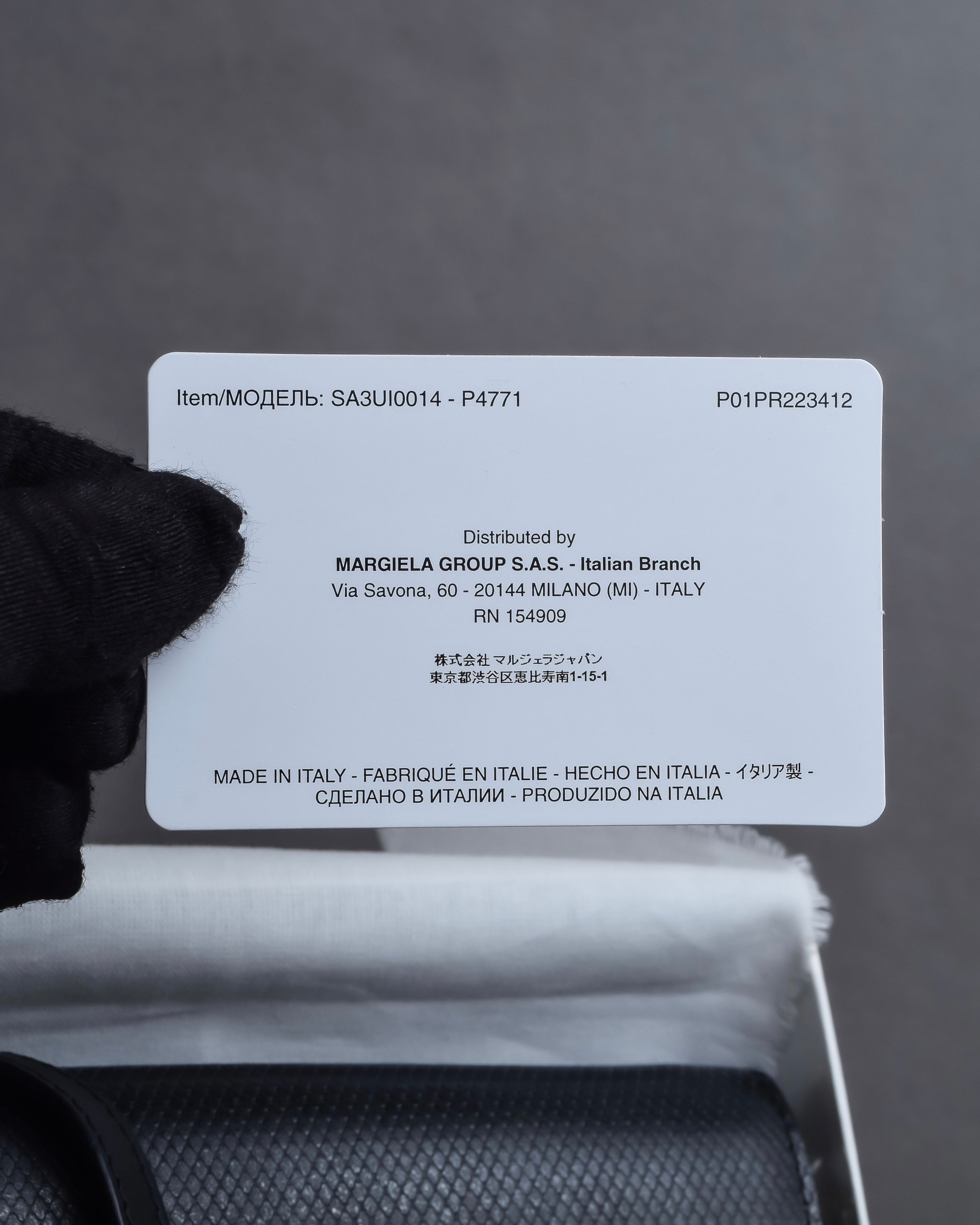 "MAISON MARGIELA" Check pattern gradient design chain shoulder leather wallet bag