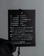 "LOEWE" Anagram logo engraved oval sunglasses