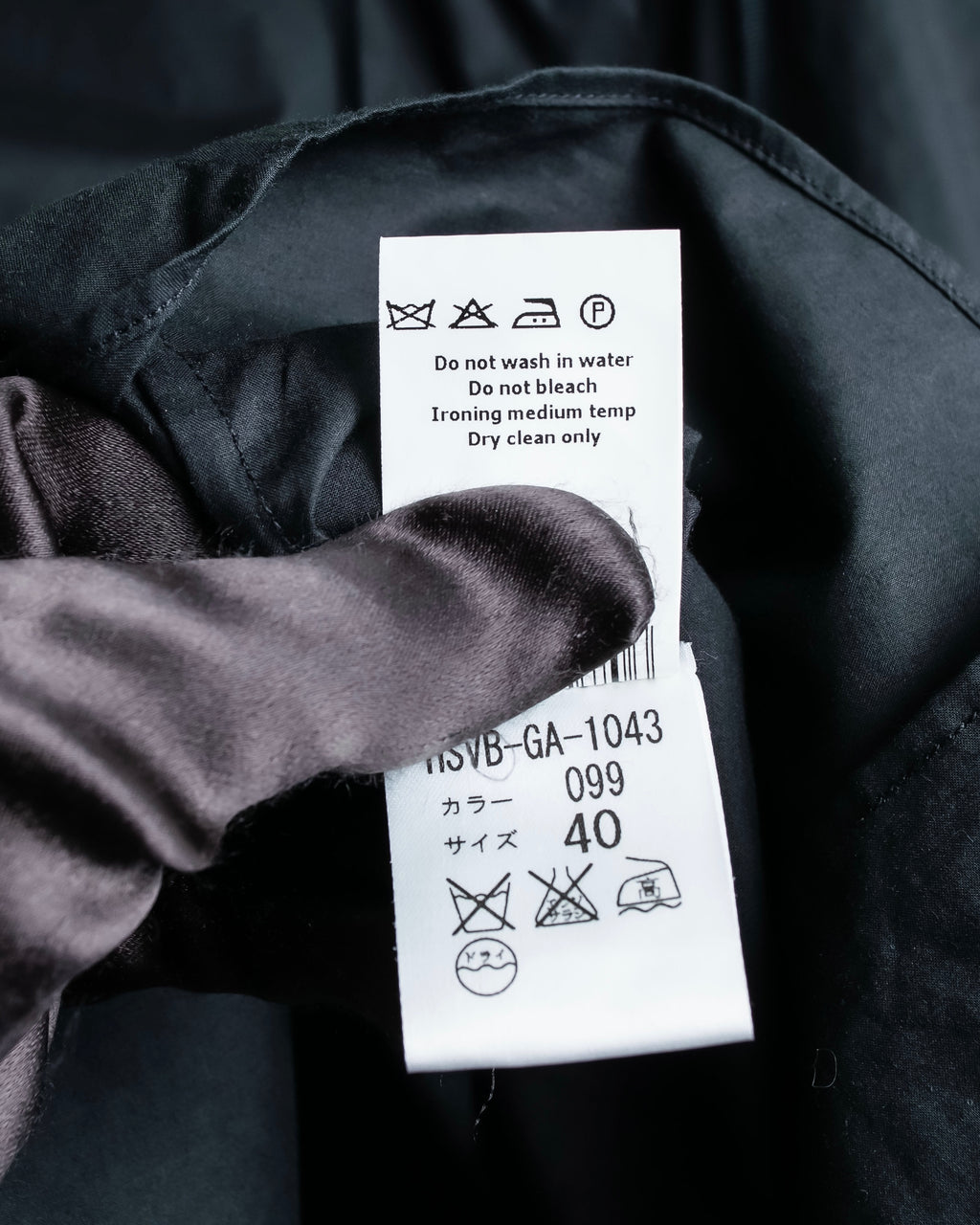 "VIKTOR&ROLF" Special oversized frill dress shirt