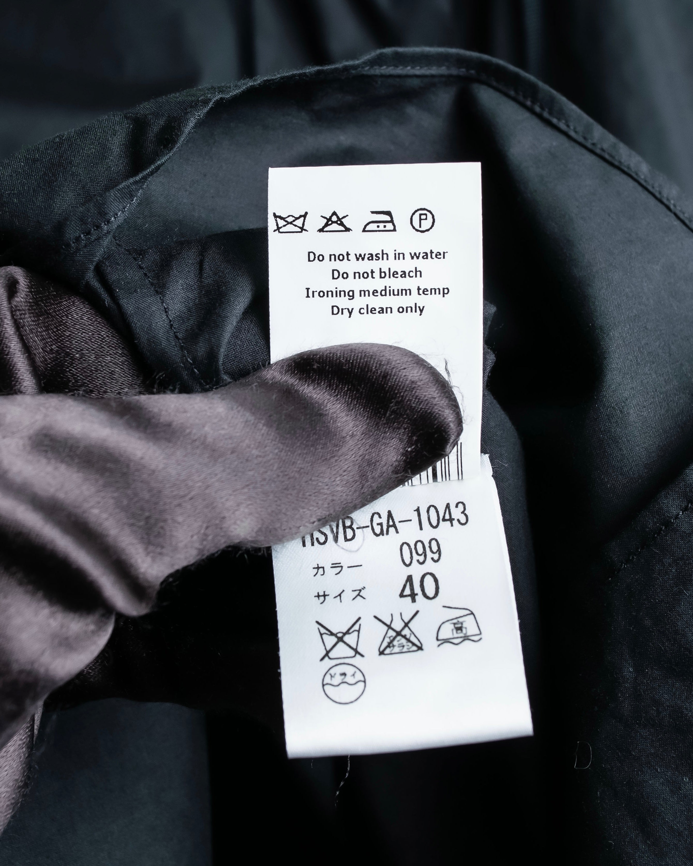 "VIKTOR&ROLF" Special oversized frill dress shirt