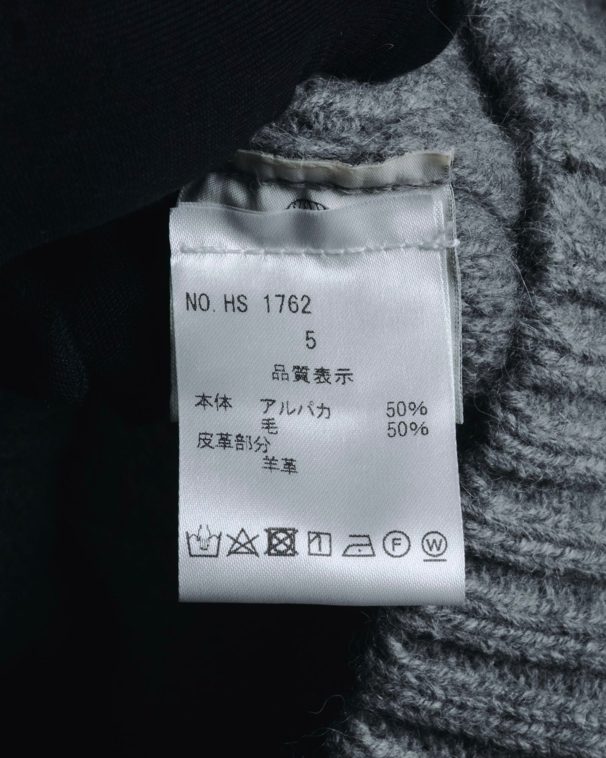 "H953" Shearling-collared cable-knit jacket