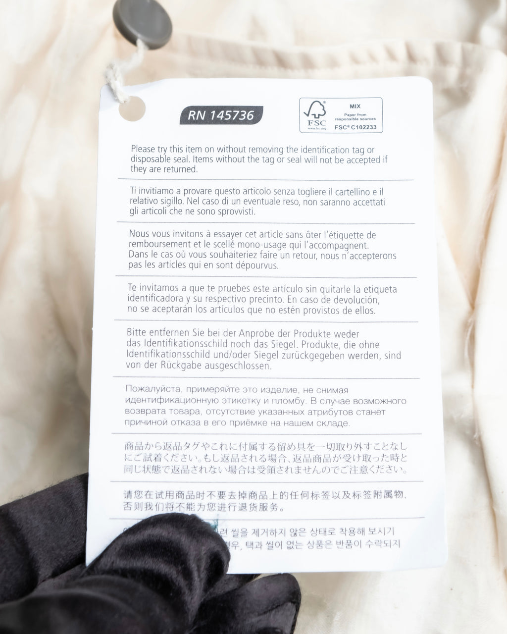 "MAISON MARGIELA" 20SS Polka dot tulle layered skirt