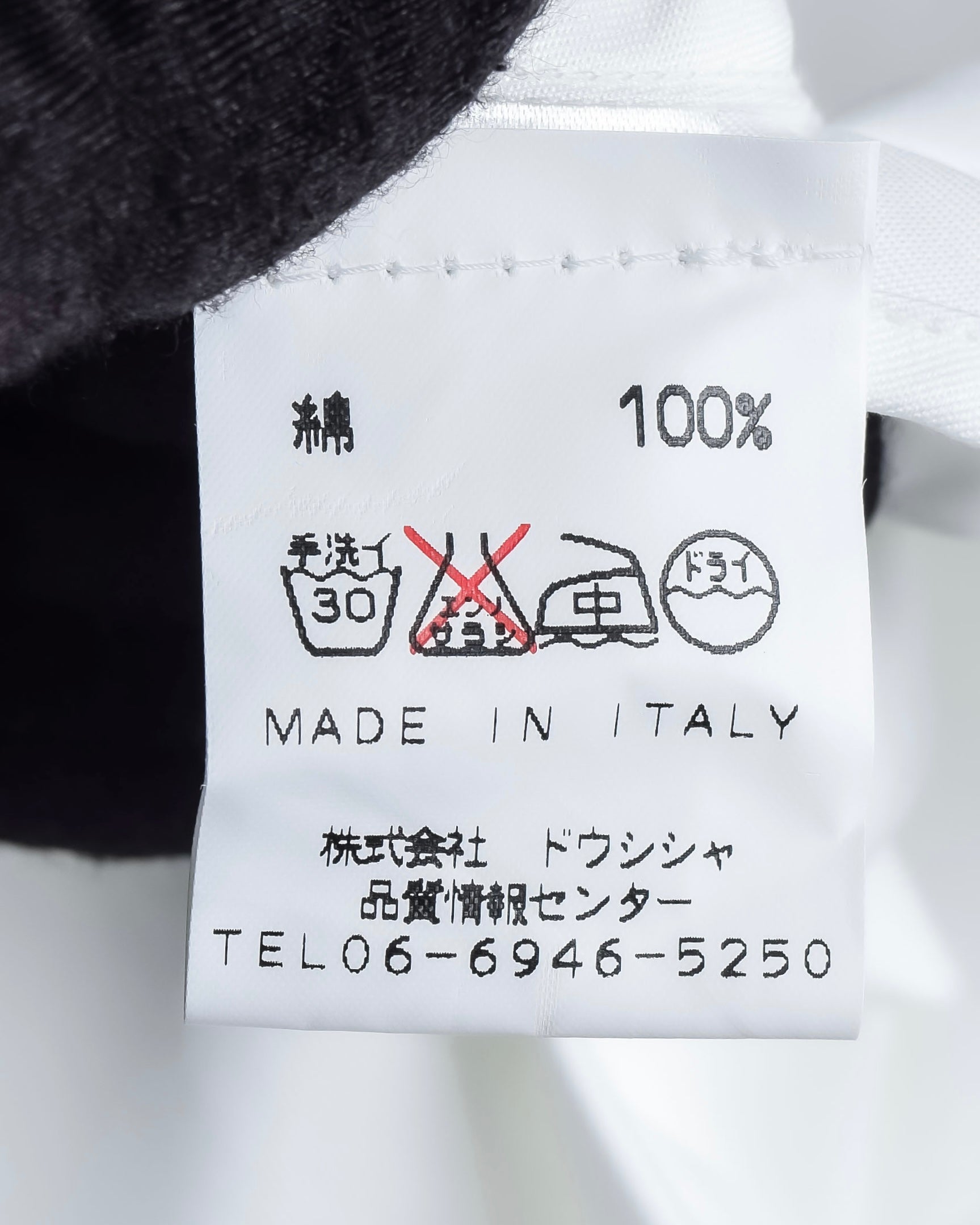 "GUCCI" Minimal collar detail white cotton shirt