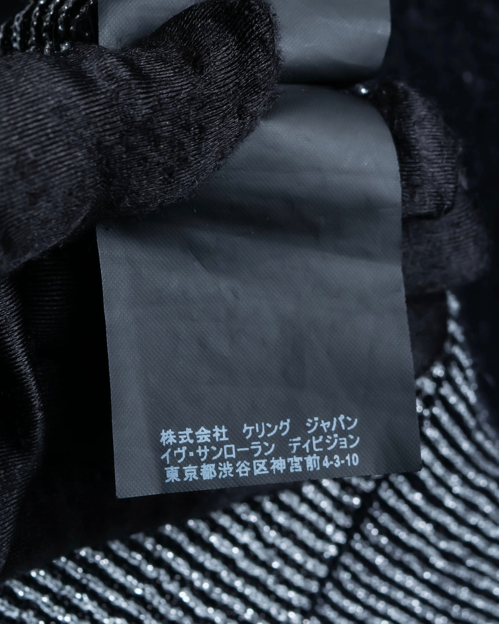 "Saint Laurent" Handsome face embroidery mohair blend oversized knit