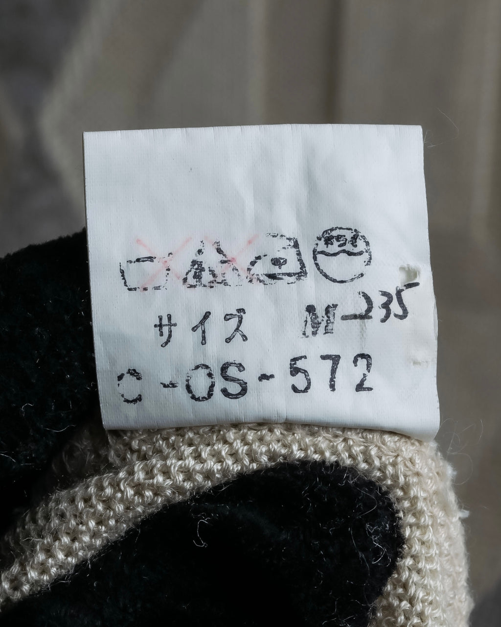 "BALENCIAGA" Diamond pattern argyle twill crew neck knit