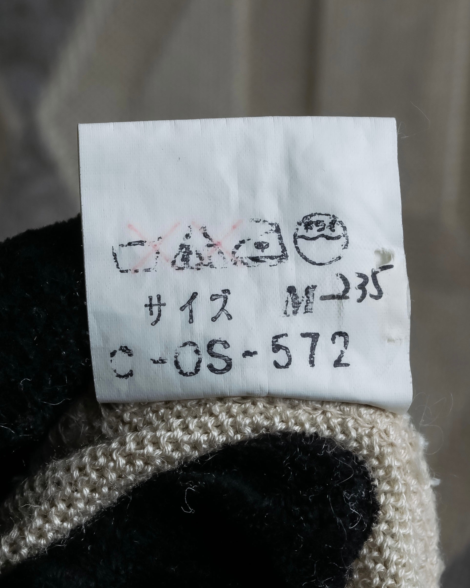 "BALENCIAGA" Diamond pattern argyle twill crew neck knit